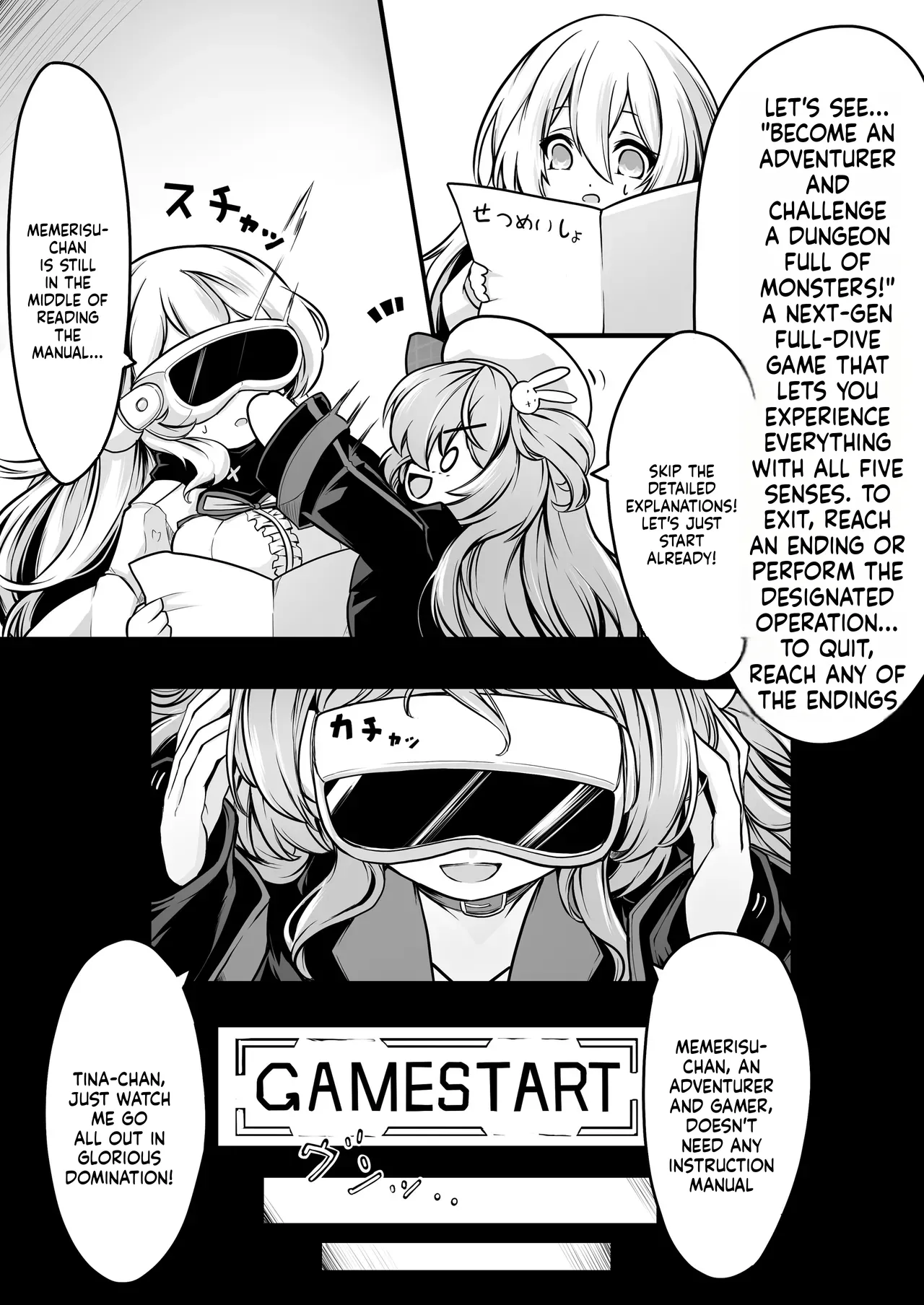 Page 3 of [MEMERIS-CHANNEL (hisui)] Memeris-chan's Naughty VR Dungeon (SCANMTL)