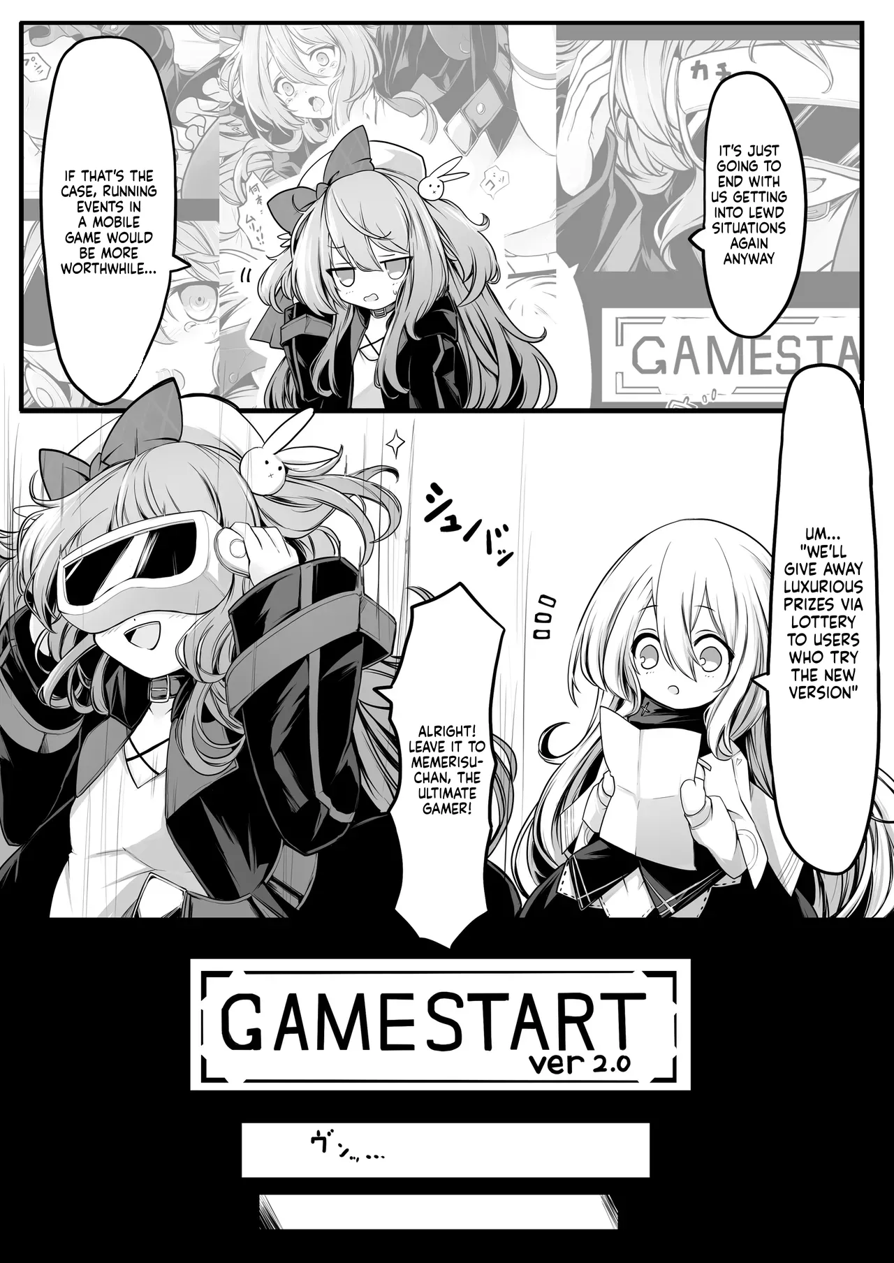 Page 3 of [MEMERIS-CHANNEL (hisui)] Memeris-chan no Ecchi na VR Dungeon 2 - Memeris-chan's Naughty VR Dungeon (SCANMTL)