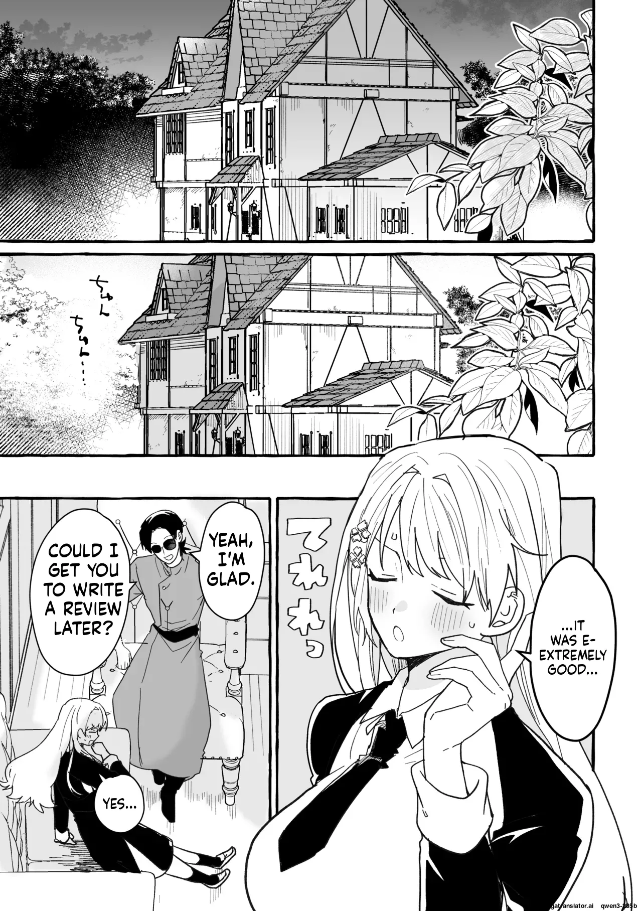 Page 35 of [Yoru no Kouen] Shokushu Chiken Beit (SCANMTL)