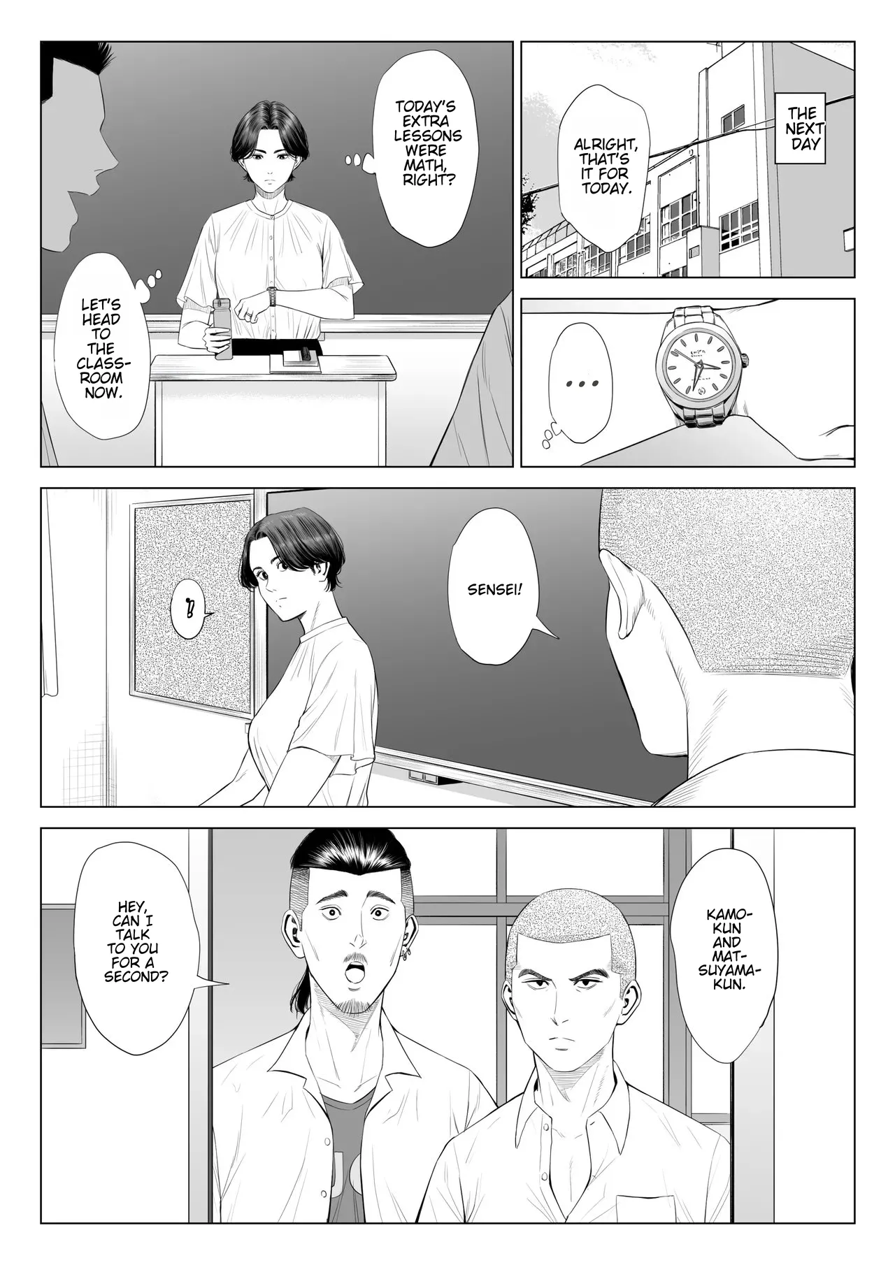 Page 13 of [Tamagou] Mikami Sensei Ekohiiki Kyoushi no Hisanna Matsuro [English]