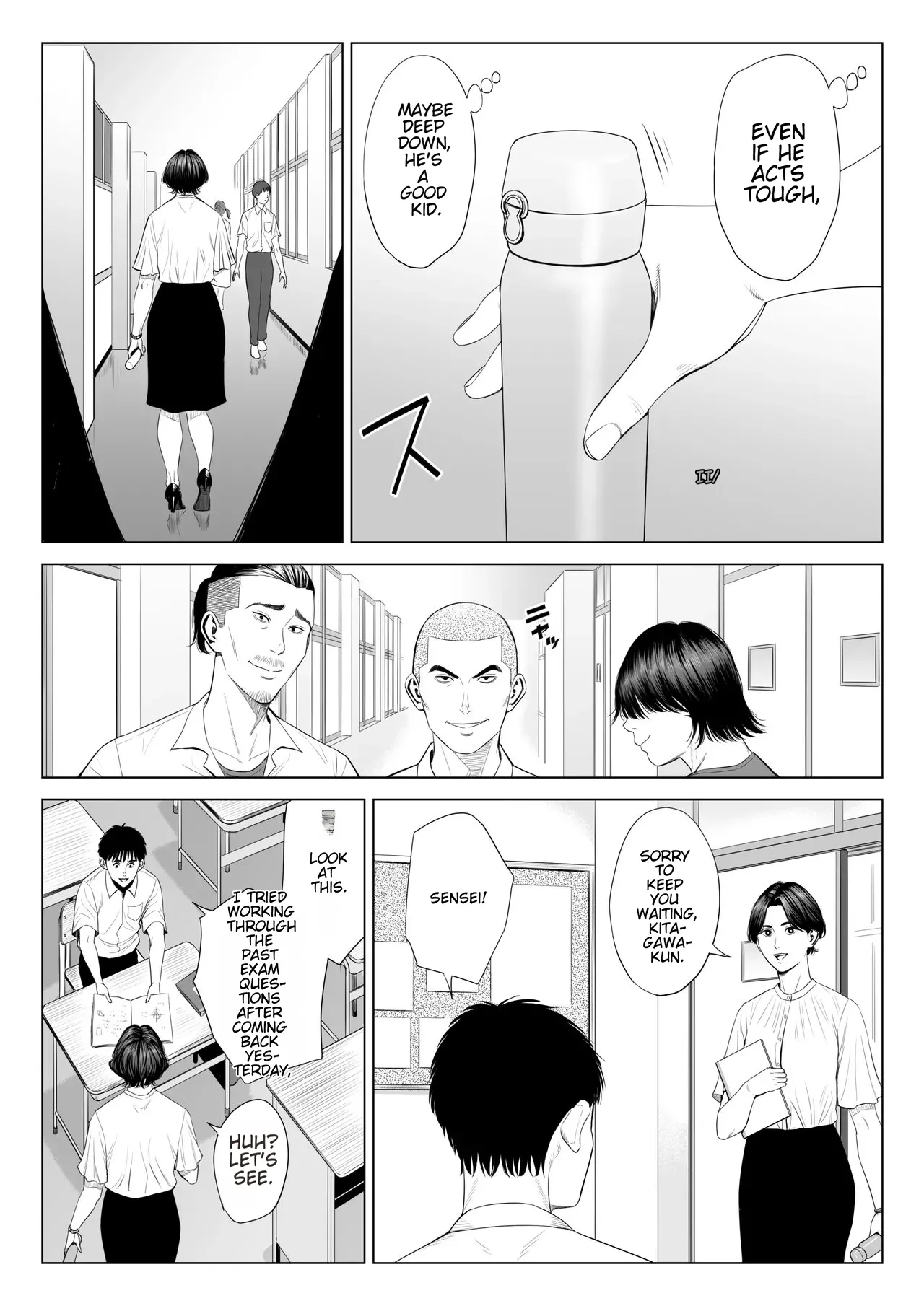 Page 16 of [Tamagou] Mikami Sensei Ekohiiki Kyoushi no Hisanna Matsuro [English]