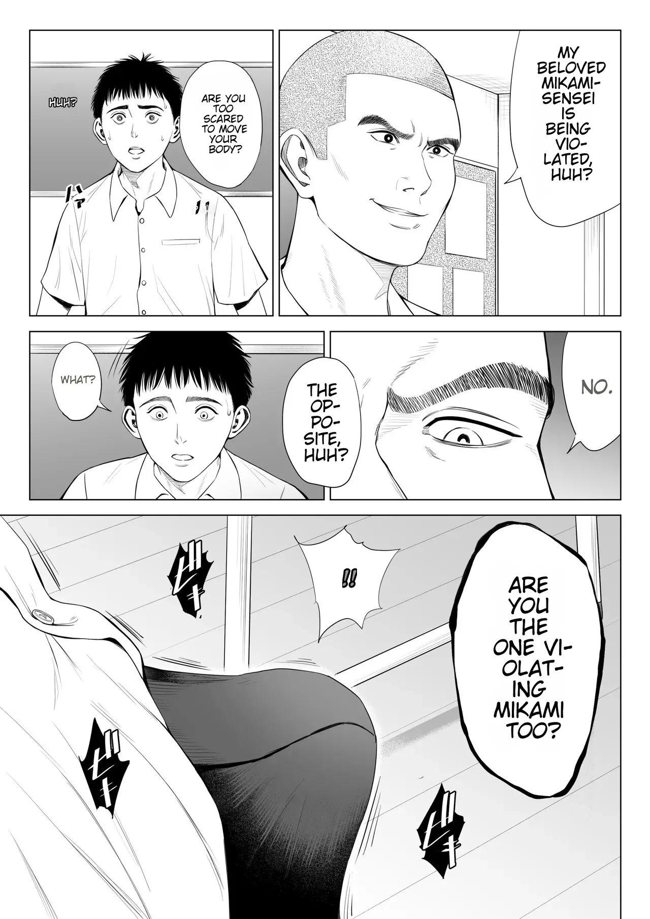 Page 32 of [Tamagou] Mikami Sensei Ekohiiki Kyoushi no Hisanna Matsuro [English]
