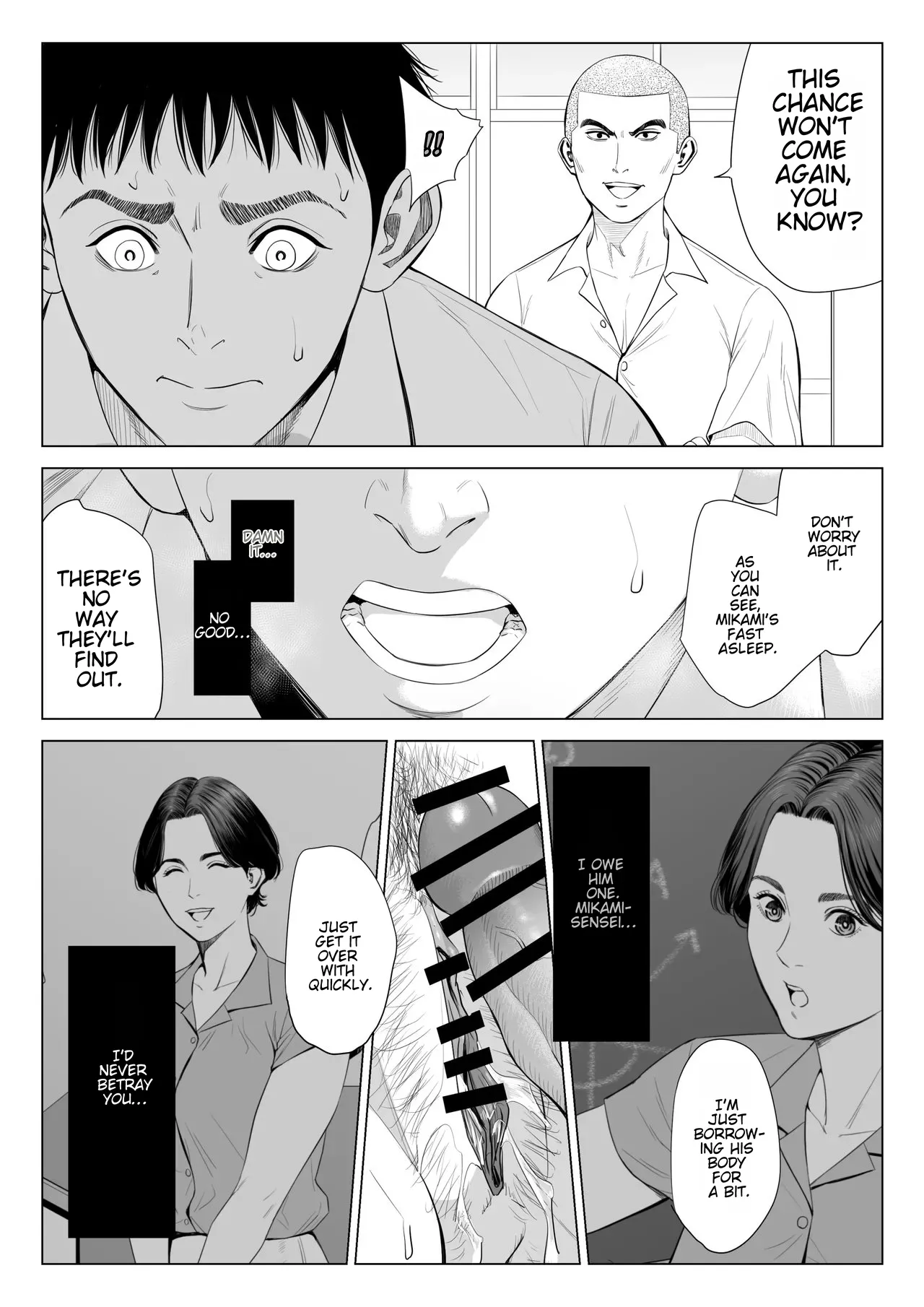 Page 36 of [Tamagou] Mikami Sensei Ekohiiki Kyoushi no Hisanna Matsuro [English]