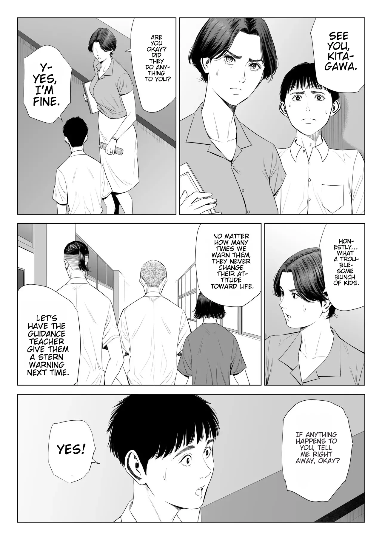 Page 4 of [Tamagou] Mikami Sensei Ekohiiki Kyoushi no Hisanna Matsuro [English]
