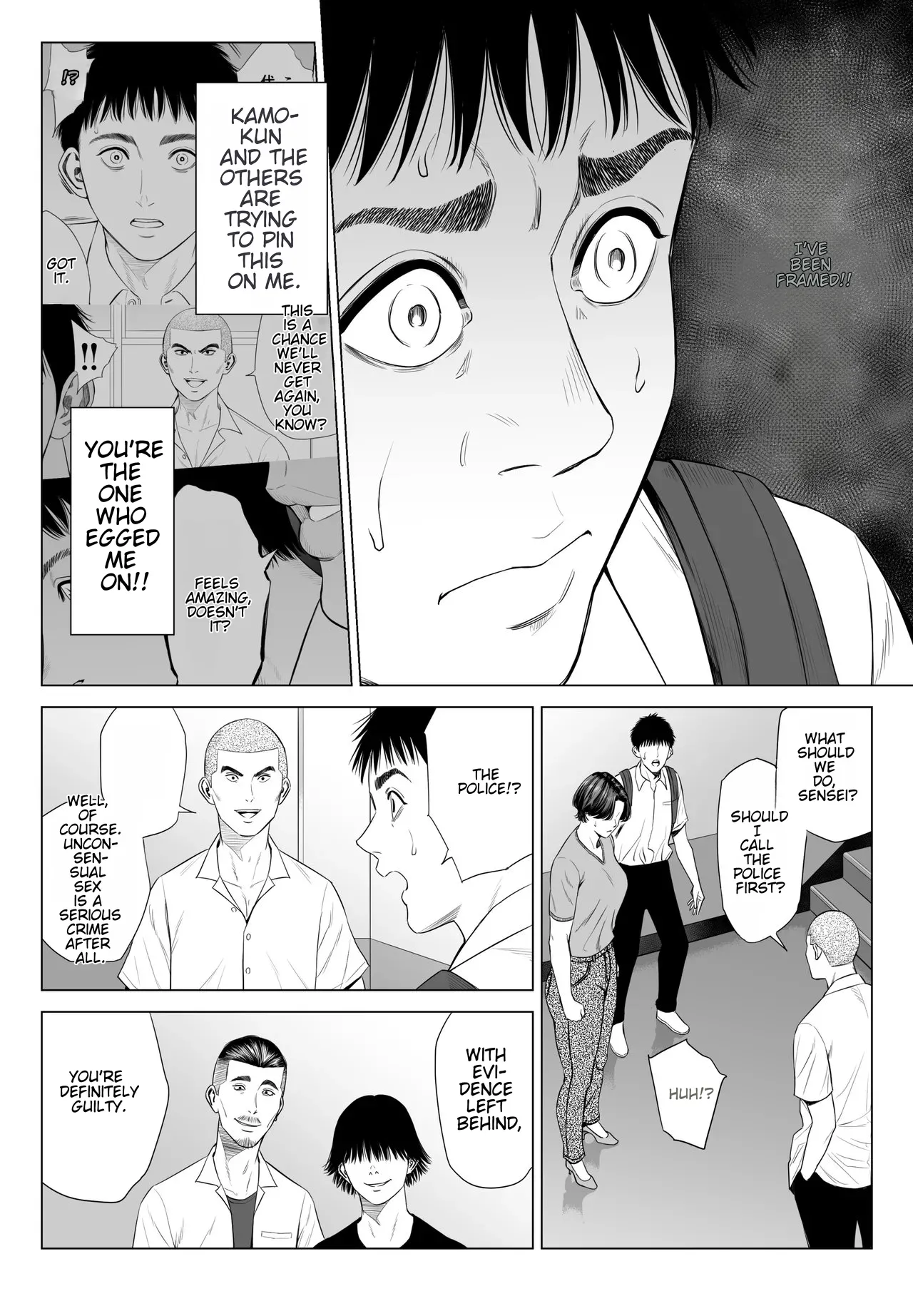 Page 49 of [Tamagou] Mikami Sensei Ekohiiki Kyoushi no Hisanna Matsuro [English]