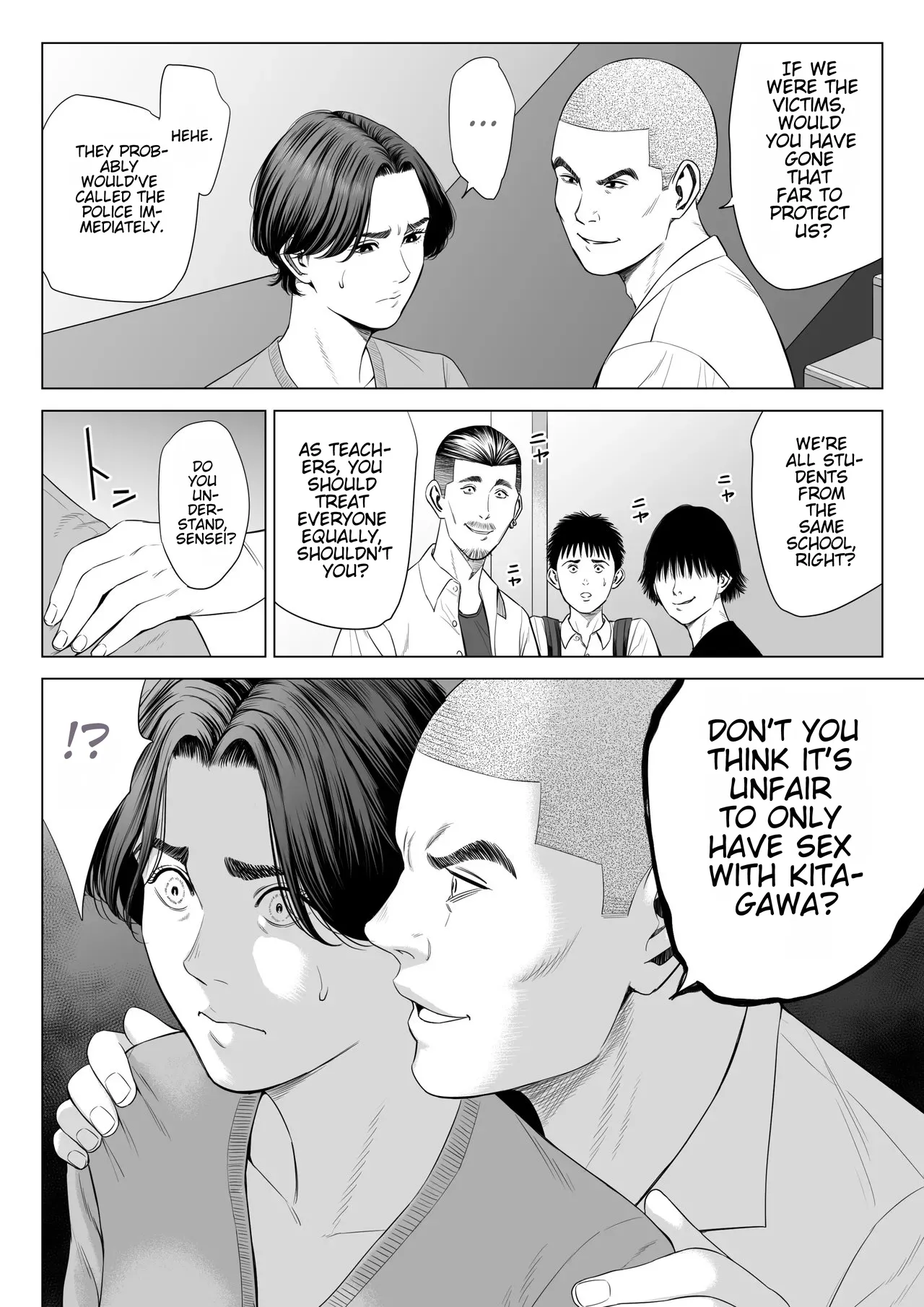Page 53 of [Tamagou] Mikami Sensei Ekohiiki Kyoushi no Hisanna Matsuro [English]