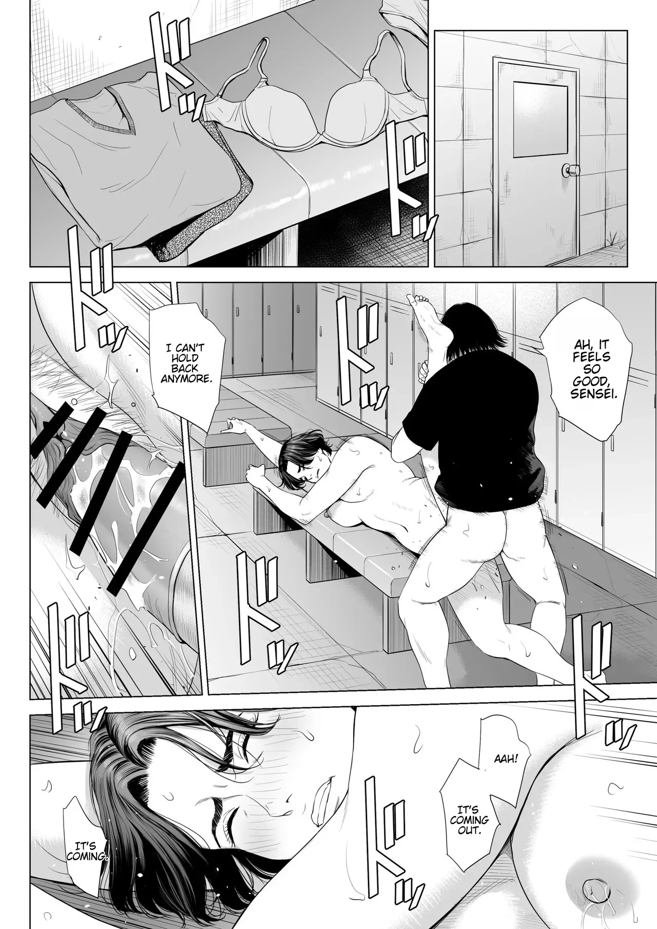 Page 55 of [Tamagou] Mikami Sensei Ekohiiki Kyoushi no Hisanna Matsuro [English]