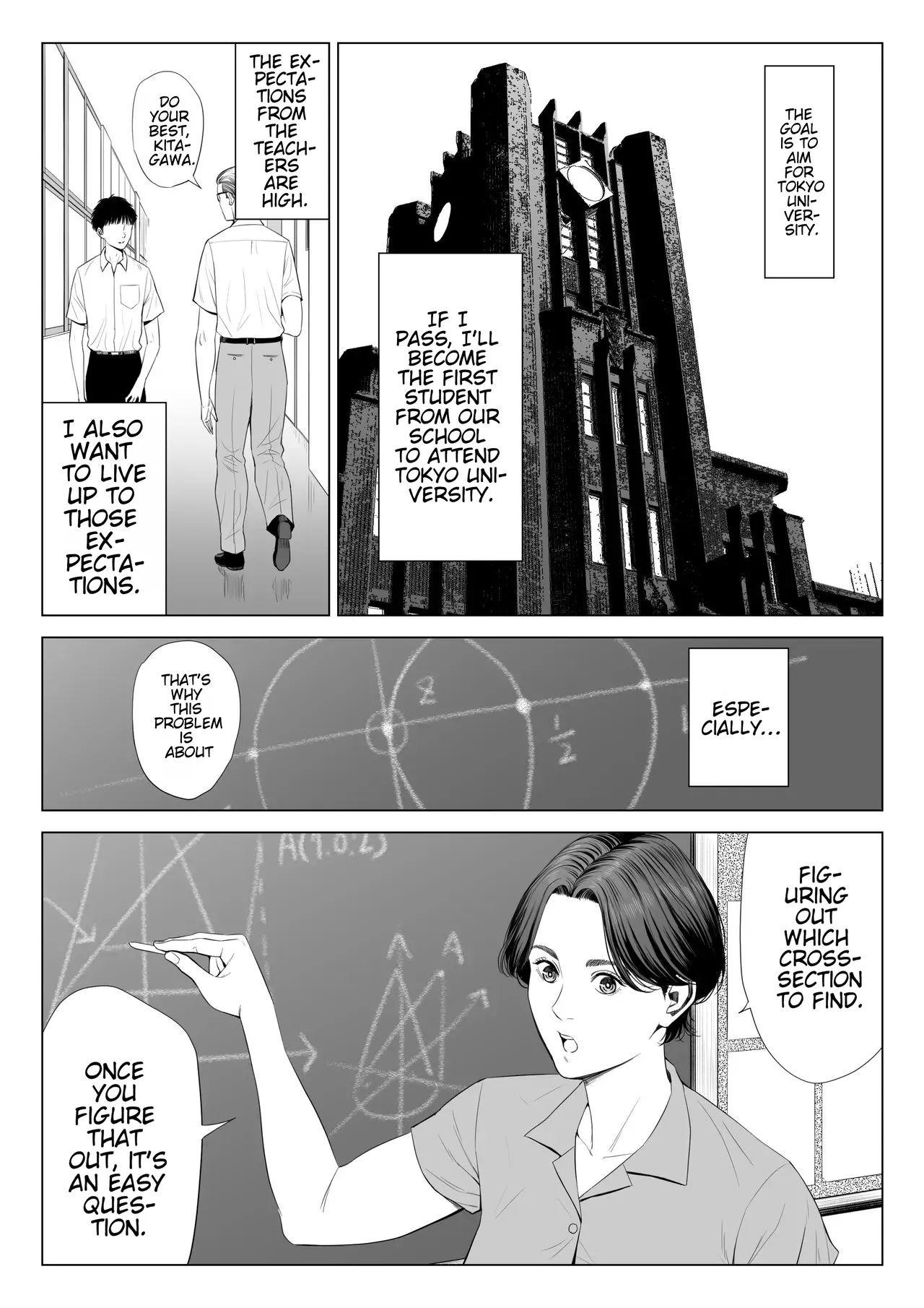 Page 6 of [Tamagou] Mikami Sensei Ekohiiki Kyoushi no Hisanna Matsuro [English]