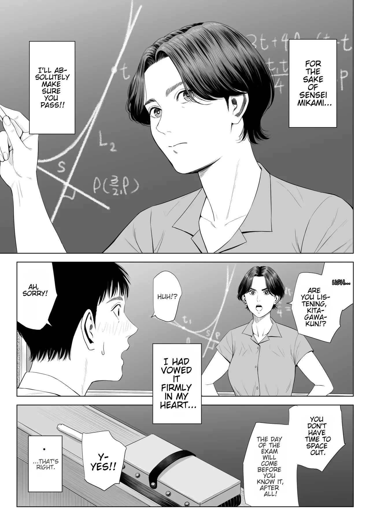 Page 8 of [Tamagou] Mikami Sensei Ekohiiki Kyoushi no Hisanna Matsuro [English]