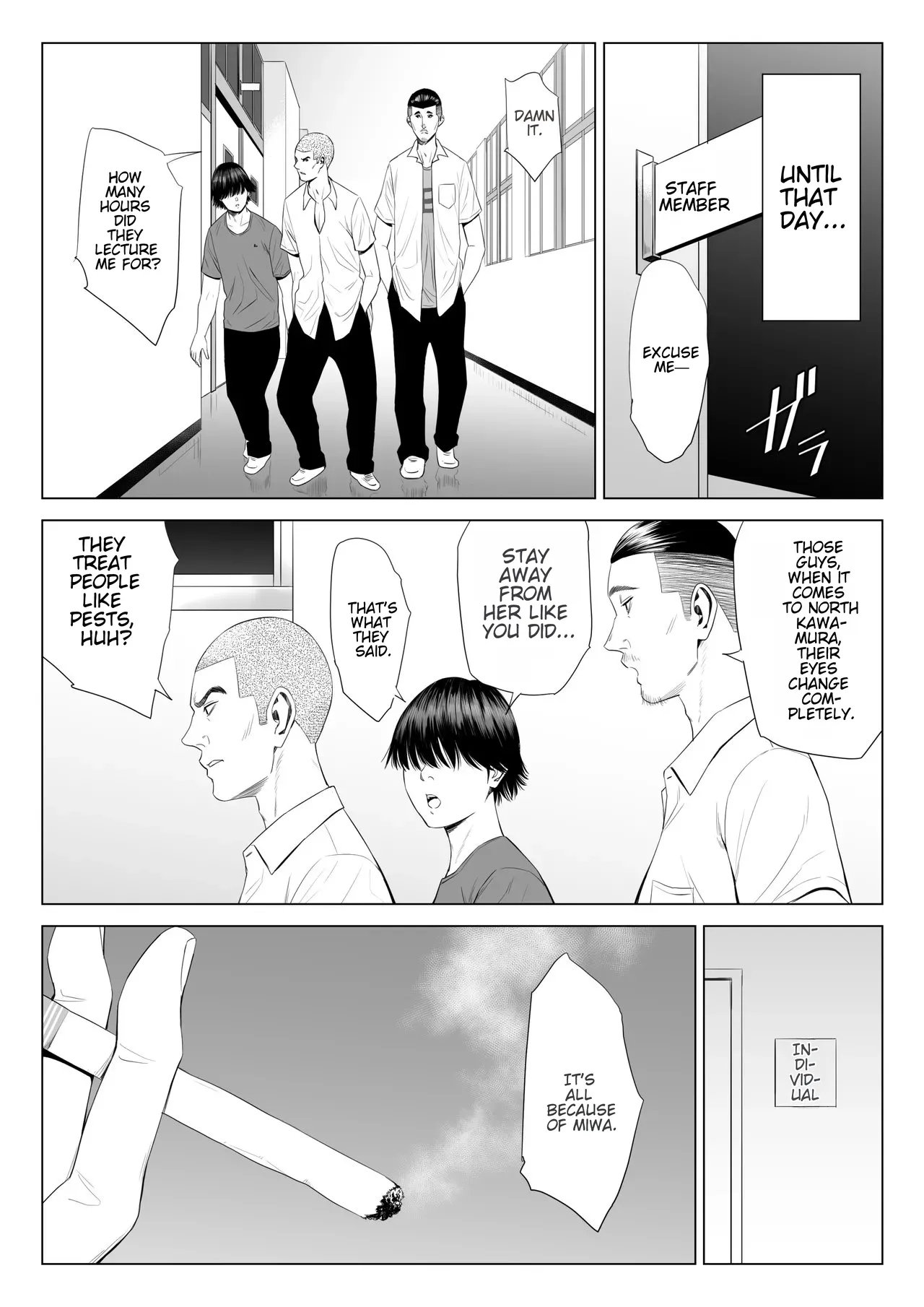 Page 9 of [Tamagou] Mikami Sensei Ekohiiki Kyoushi no Hisanna Matsuro [English]