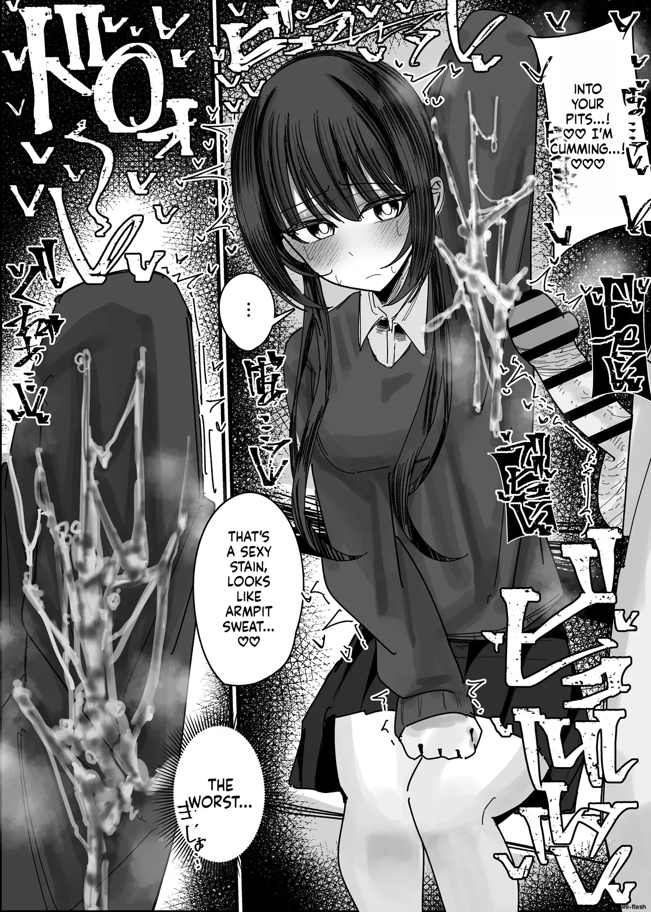 Page 12 of [Fuaku Yuu (Yufuck)] Bukkake Off Kai Sanka Kibou ~Otomari Hen Ippaku me~ [English] [MTL]