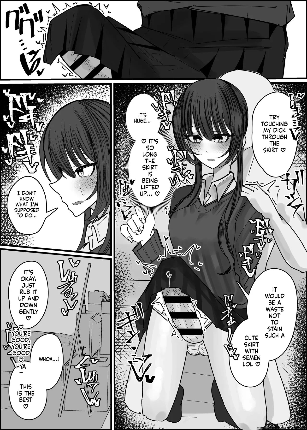 Page 22 of [Fuaku Yuu (Yufuck)] Bukkake Off Kai Sanka Kibou ~Otomari Hen Ippaku me~ [English] [MTL]