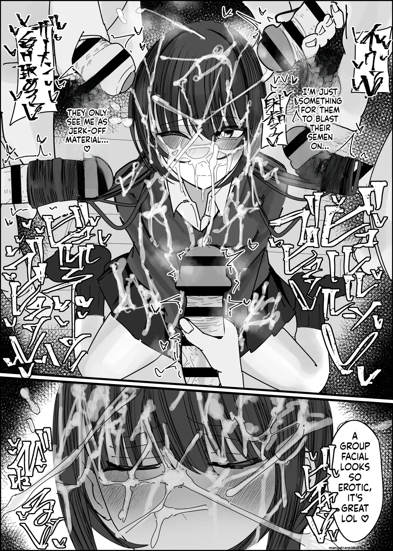 Page 29 of [Fuaku Yuu (Yufuck)] Bukkake Off Kai Sanka Kibou ~Otomari Hen Ippaku me~ [English] [MTL]
