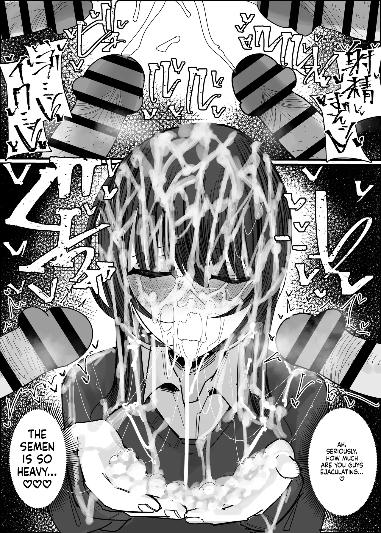 Page 30 of [Fuaku Yuu (Yufuck)] Bukkake Off Kai Sanka Kibou ~Otomari Hen Ippaku me~ [English] [MTL]
