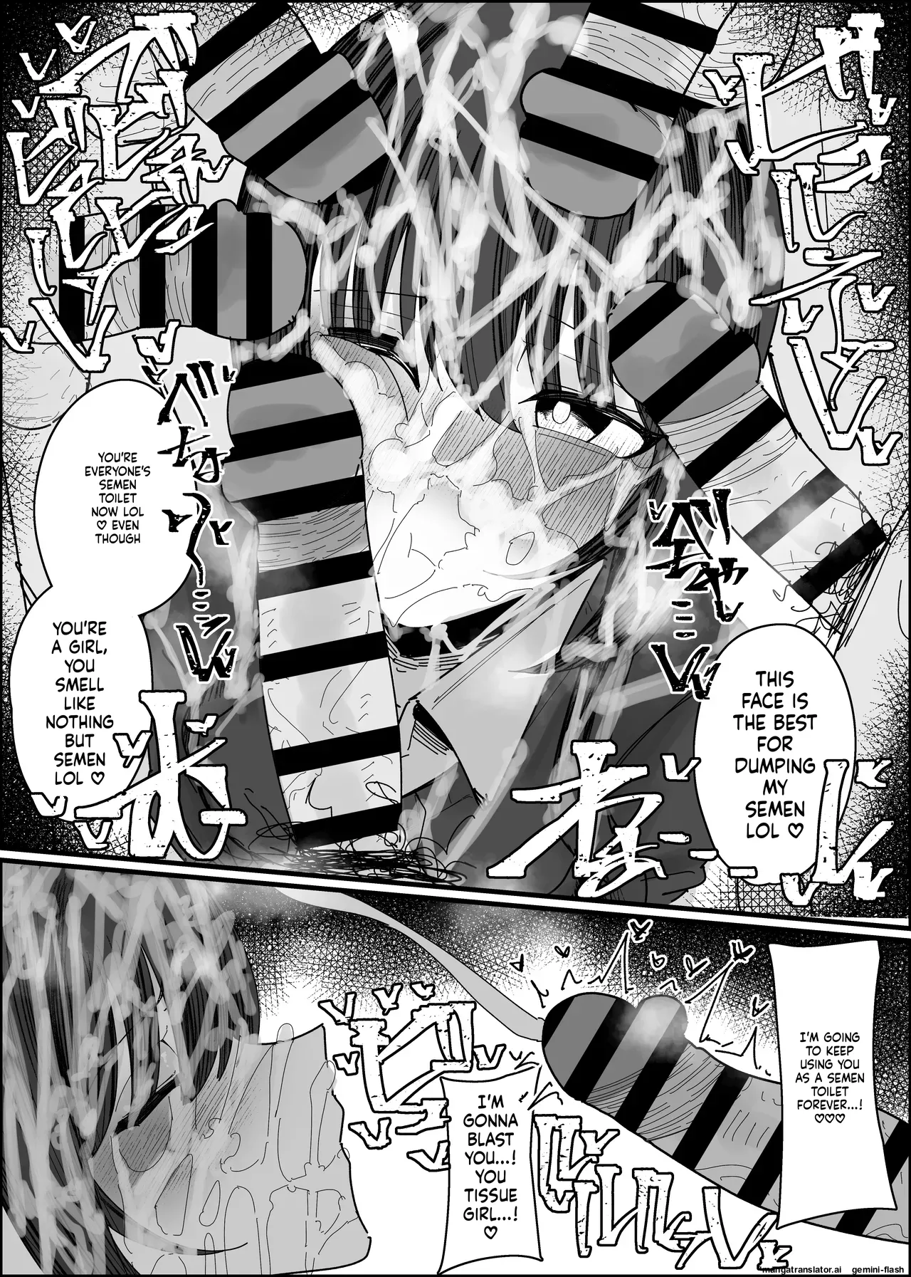 Page 32 of [Fuaku Yuu (Yufuck)] Bukkake Off Kai Sanka Kibou ~Otomari Hen Ippaku me~ [English] [MTL]