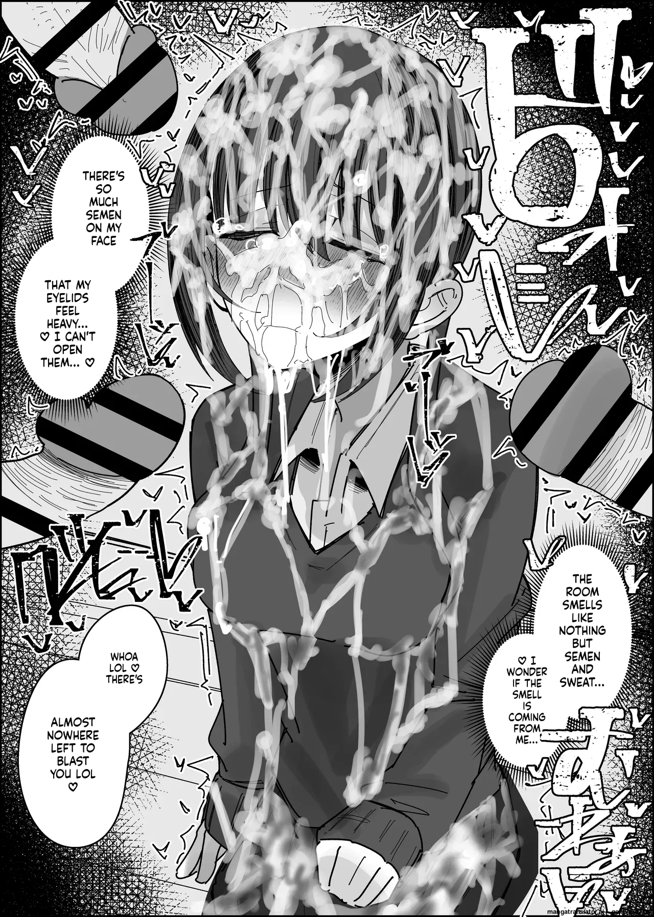 Page 33 of [Fuaku Yuu (Yufuck)] Bukkake Off Kai Sanka Kibou ~Otomari Hen Ippaku me~ [English] [MTL]