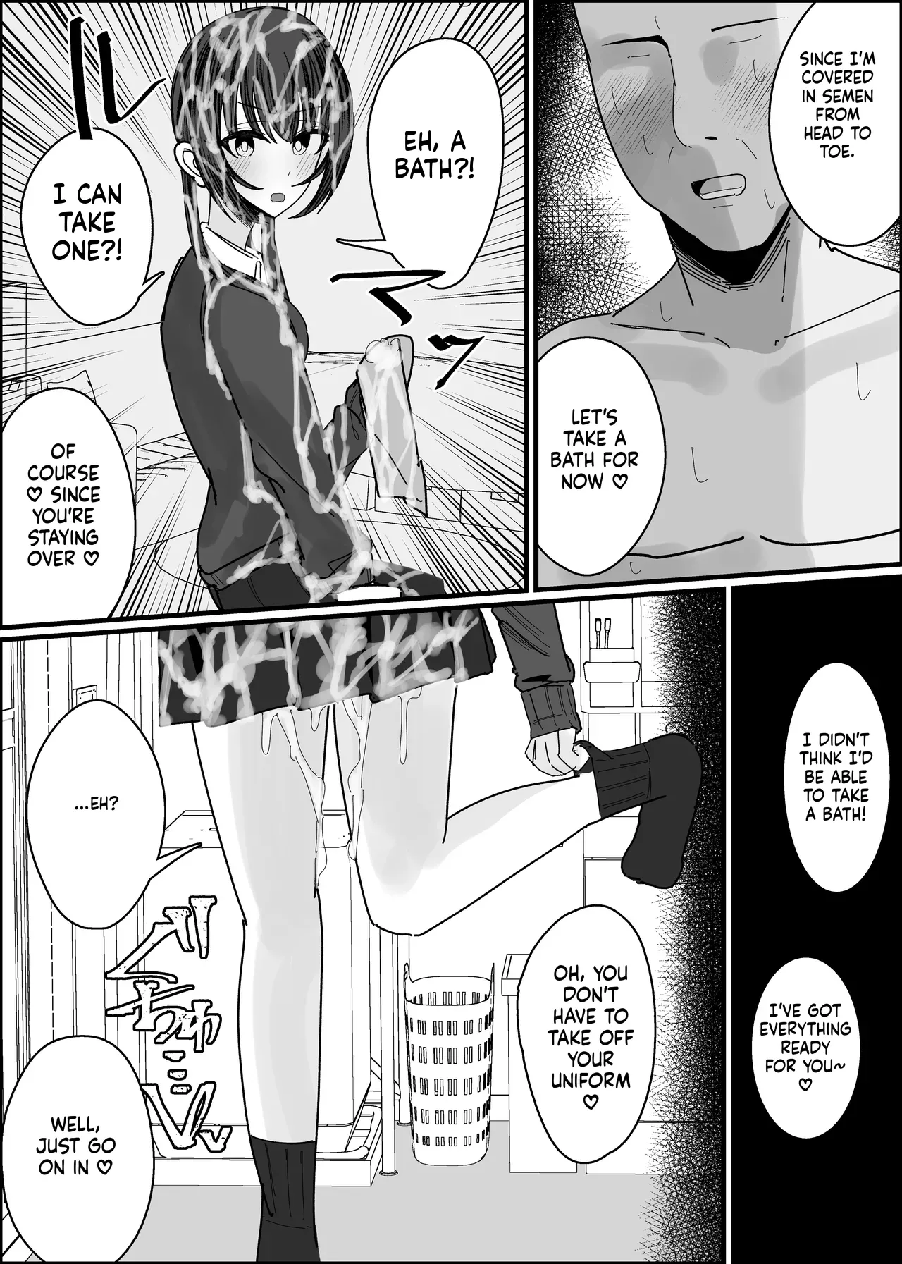 Page 34 of [Fuaku Yuu (Yufuck)] Bukkake Off Kai Sanka Kibou ~Otomari Hen Ippaku me~ [English] [MTL]