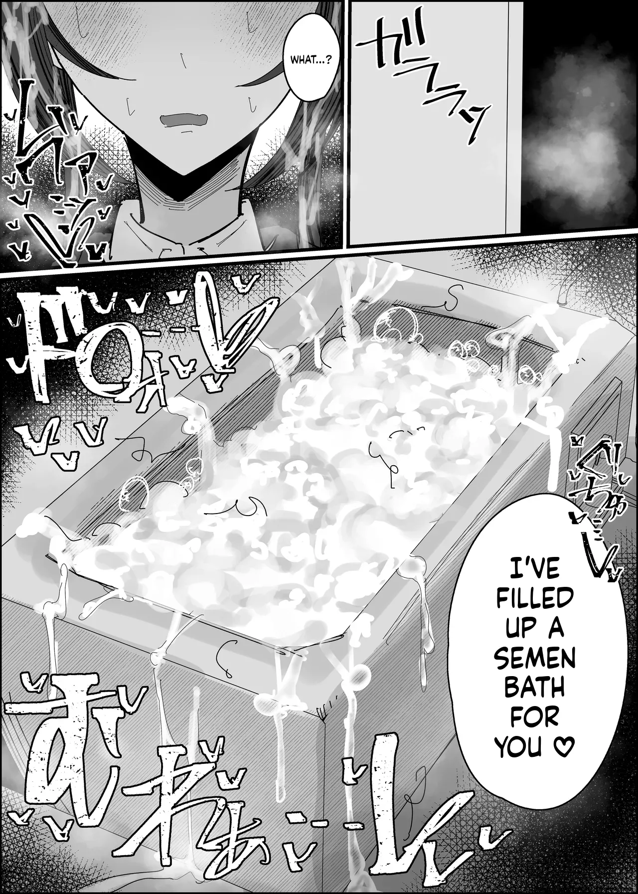 Page 35 of [Fuaku Yuu (Yufuck)] Bukkake Off Kai Sanka Kibou ~Otomari Hen Ippaku me~ [English] [MTL]