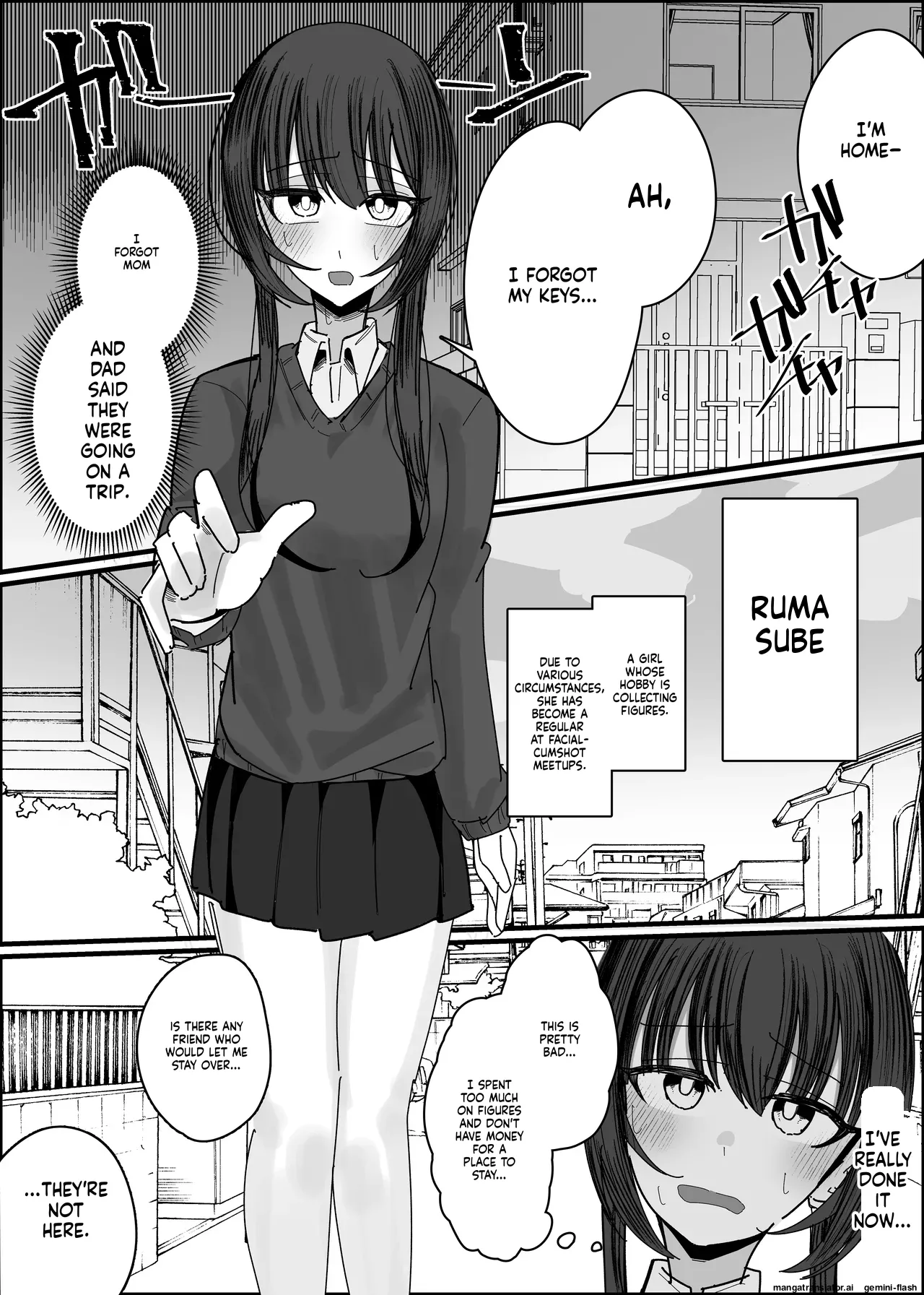 Page 4 of [Fuaku Yuu (Yufuck)] Bukkake Off Kai Sanka Kibou ~Otomari Hen Ippaku me~ [English] [MTL]