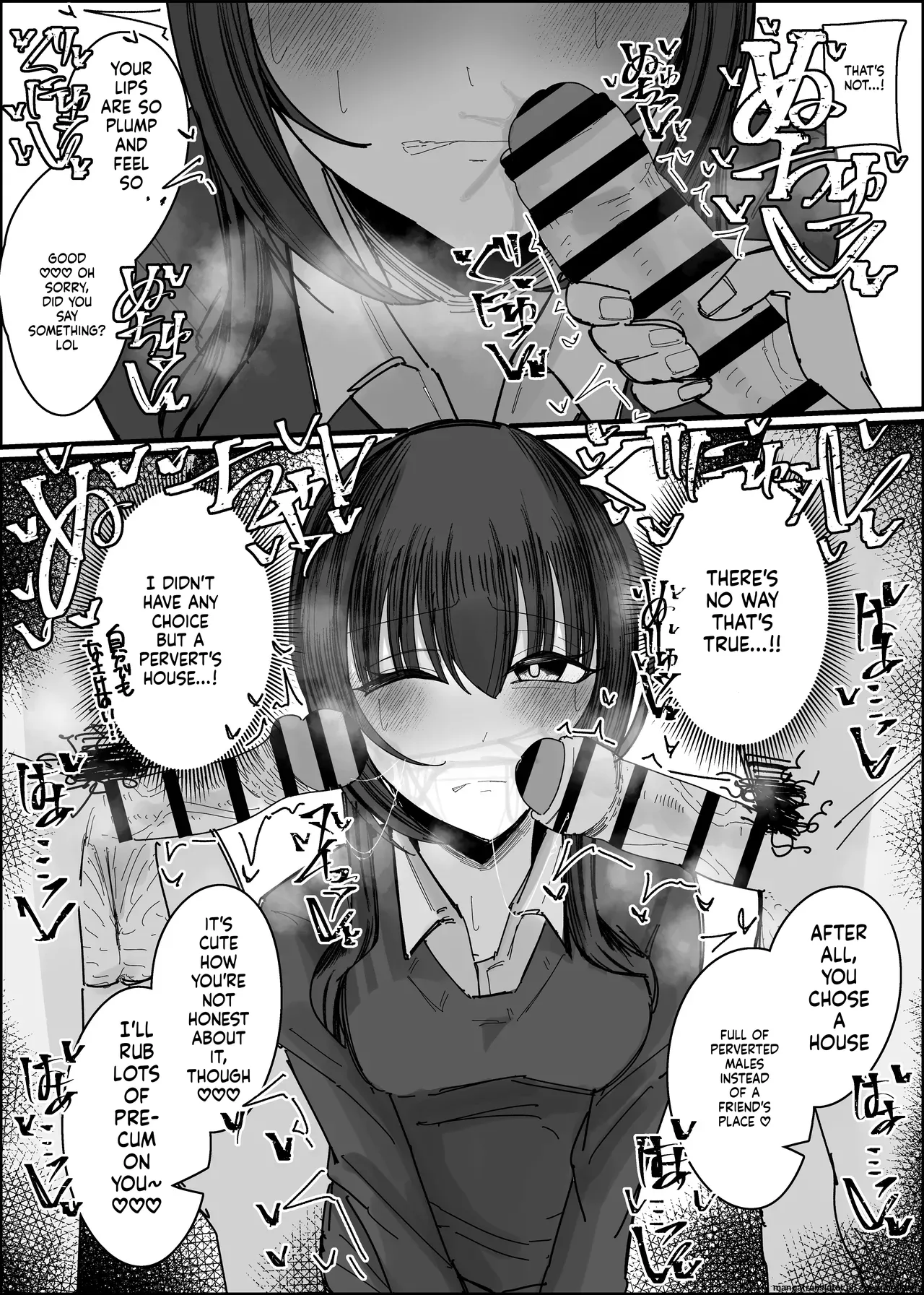 Page 8 of [Fuaku Yuu (Yufuck)] Bukkake Off Kai Sanka Kibou ~Otomari Hen Ippaku me~ [English] [MTL]