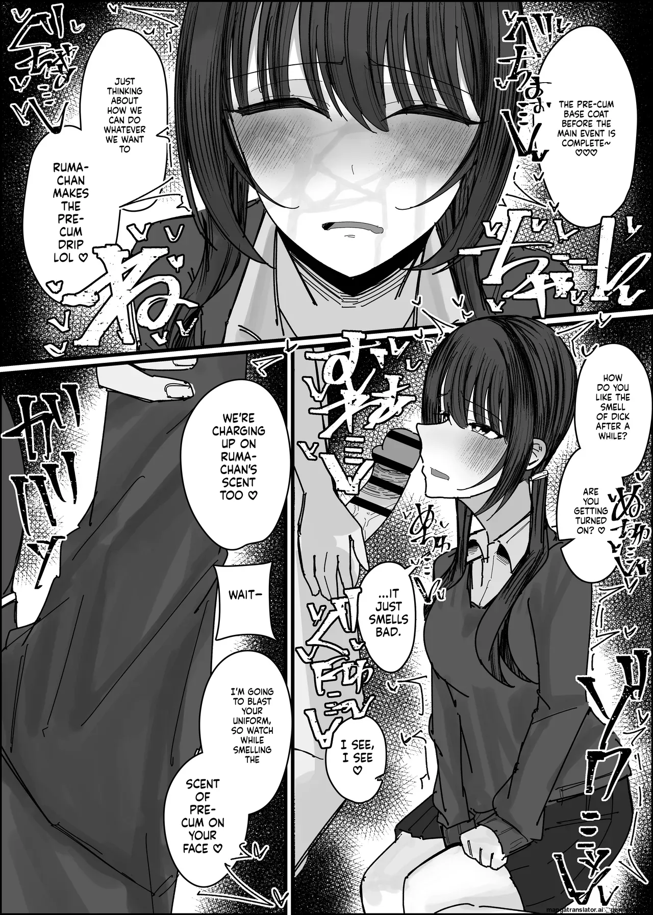 Page 9 of [Fuaku Yuu (Yufuck)] Bukkake Off Kai Sanka Kibou ~Otomari Hen Ippaku me~ [English] [MTL]