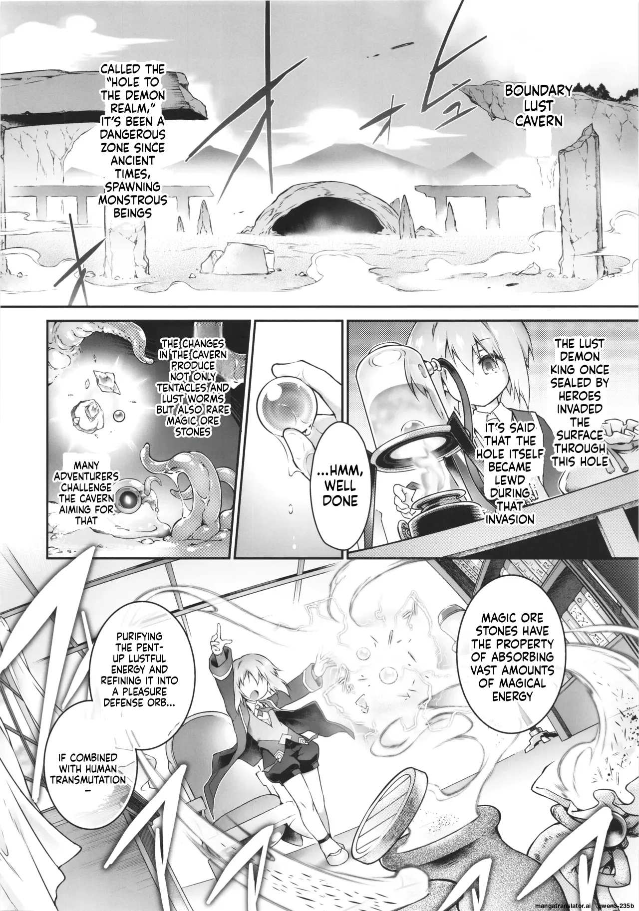 Page 10 of (C106) [Tomoshibiya Koubou (Tomoshibi Hidekazu)] Koko kara Nogareru Sono Tame no (SCANMTL)