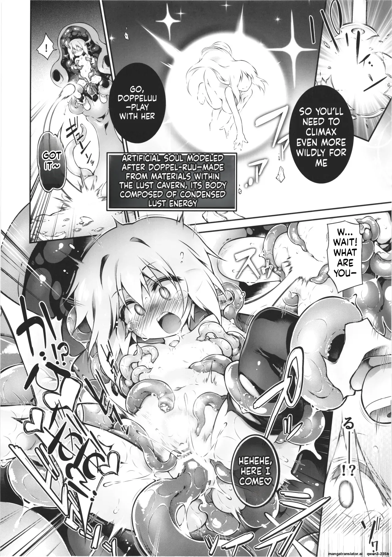 Page 40 of (C106) [Tomoshibiya Koubou (Tomoshibi Hidekazu)] Koko kara Nogareru Sono Tame no (SCANMTL)
