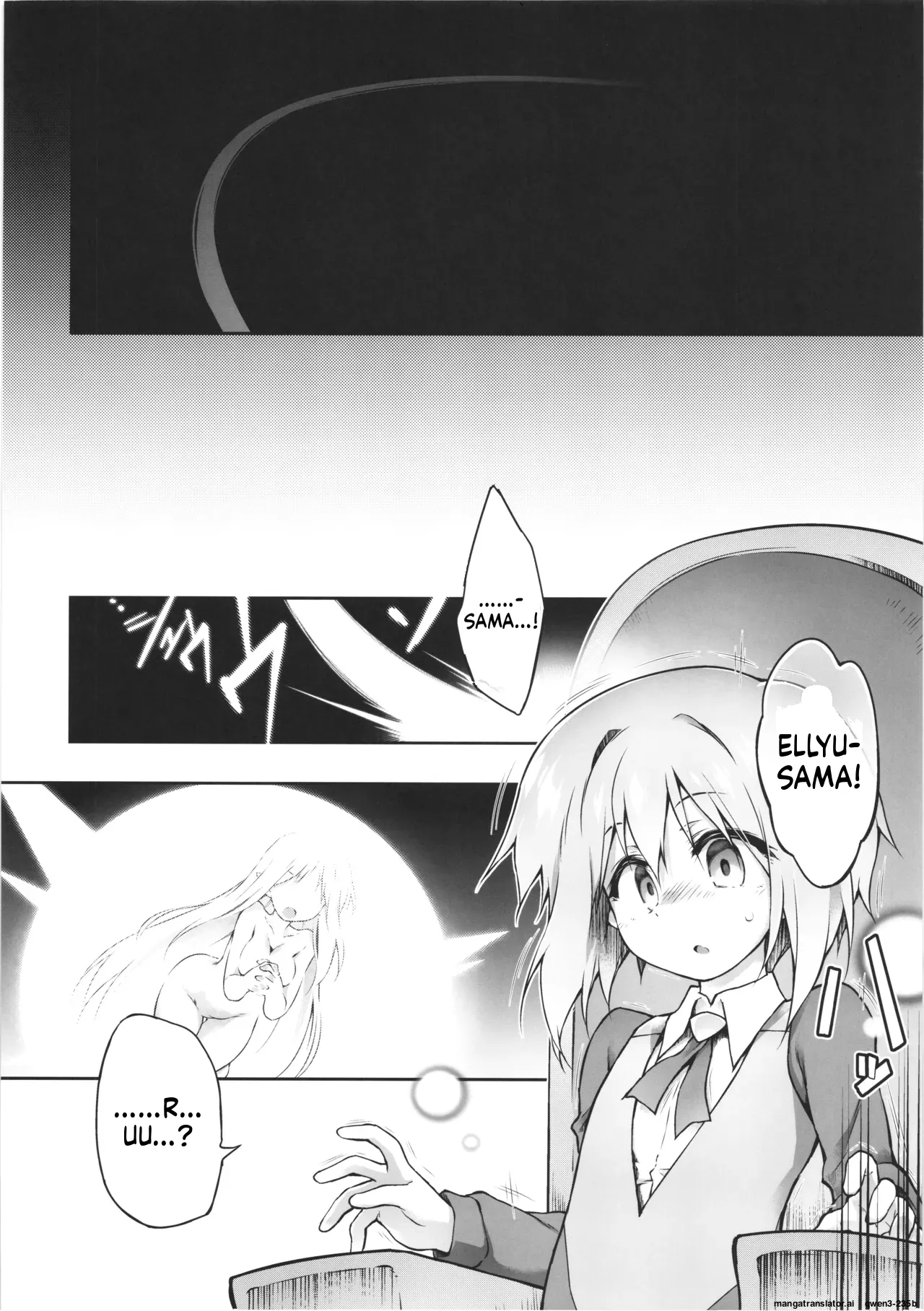Page 44 of (C106) [Tomoshibiya Koubou (Tomoshibi Hidekazu)] Koko kara Nogareru Sono Tame no (SCANMTL)