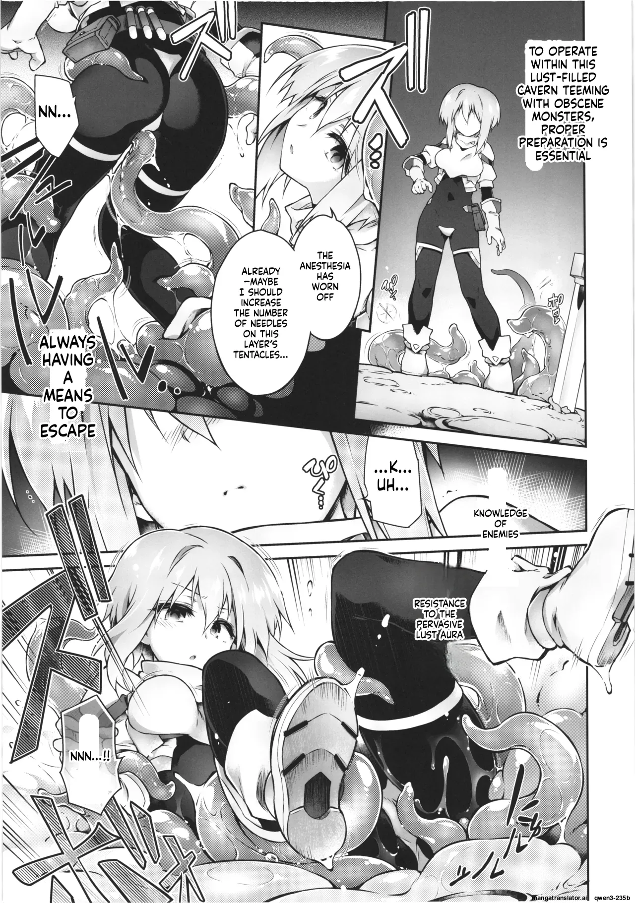 Page 5 of (C106) [Tomoshibiya Koubou (Tomoshibi Hidekazu)] Koko kara Nogareru Sono Tame no (SCANMTL)