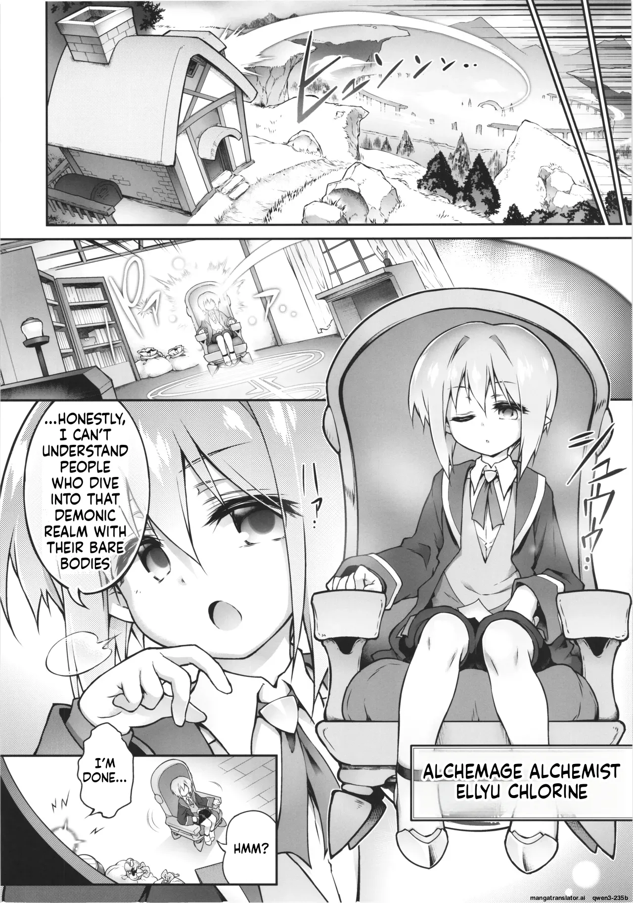 Page 8 of (C106) [Tomoshibiya Koubou (Tomoshibi Hidekazu)] Koko kara Nogareru Sono Tame no (SCANMTL)