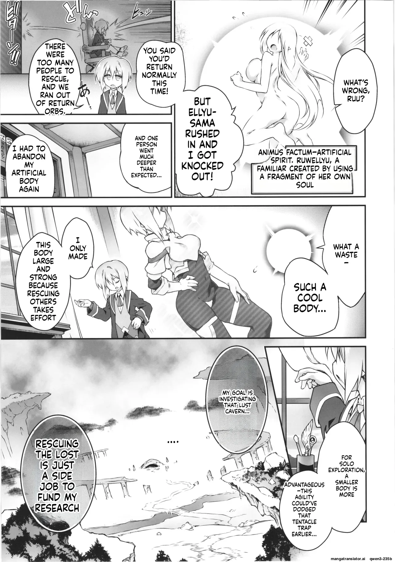 Page 9 of (C106) [Tomoshibiya Koubou (Tomoshibi Hidekazu)] Koko kara Nogareru Sono Tame no (SCANMTL)
