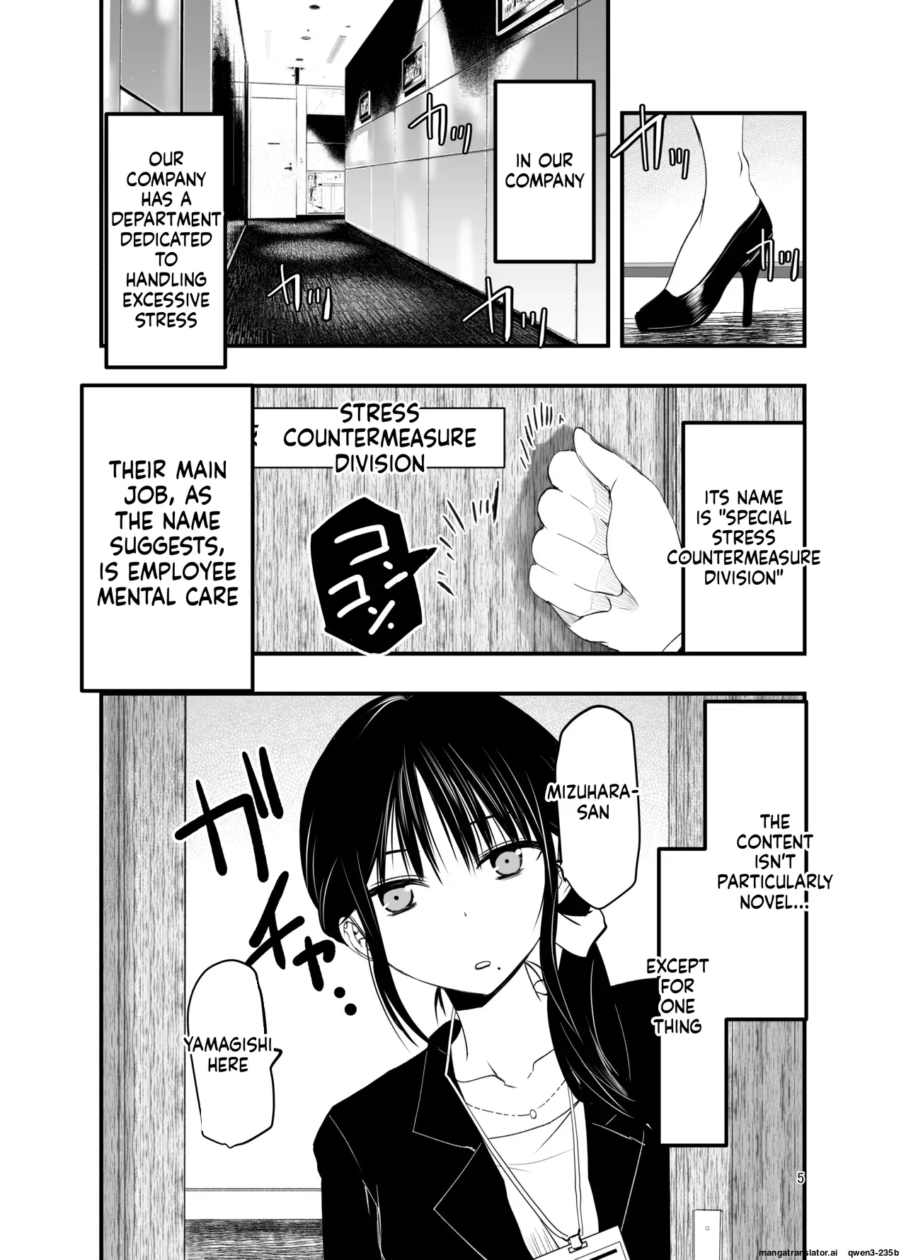 Page 4 of [Adolescence Maru] stress ga tamattara (SCANMTL)