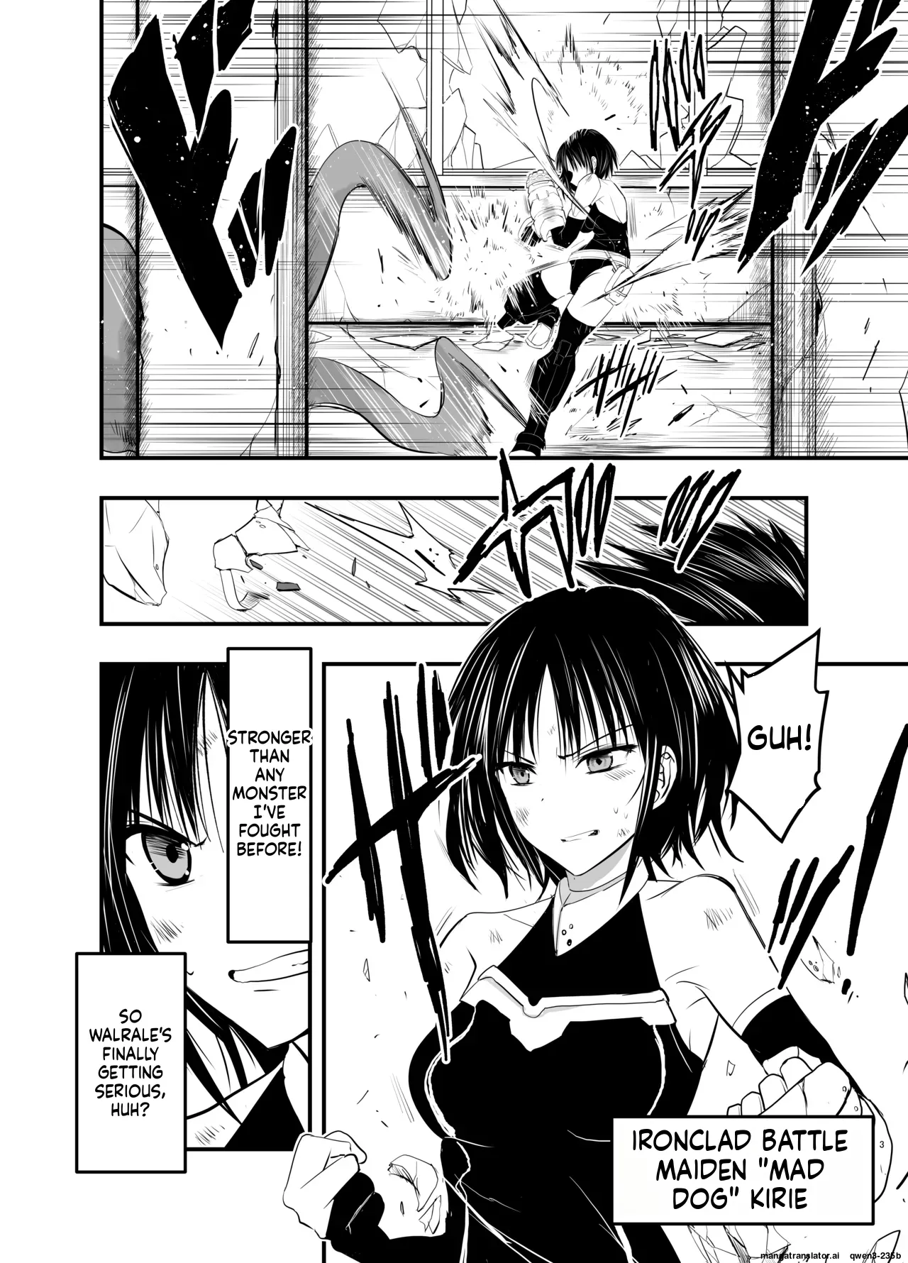 Page 2 of [Adolescence Maru] Makezugirai no Kyrie-san (SCANMTL)