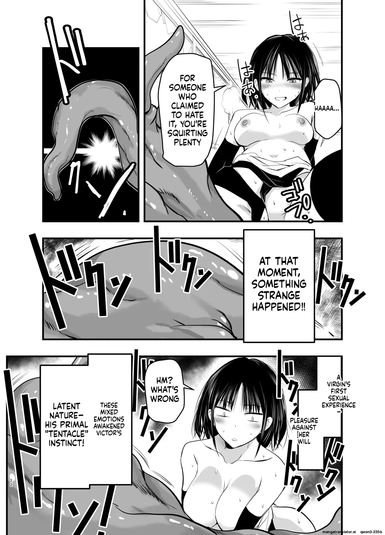 Page 21 of [Adolescence Maru] Makezugirai no Kyrie-san (SCANMTL)