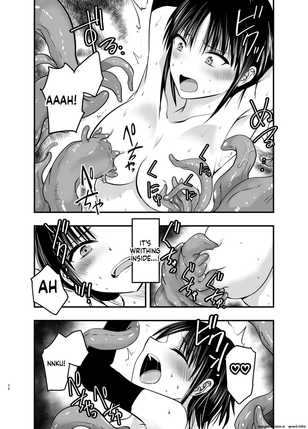 Page 25 of [Adolescence Maru] Makezugirai no Kyrie-san (SCANMTL)
