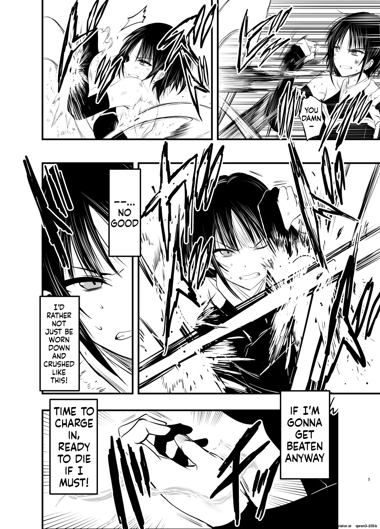 Page 4 of [Adolescence Maru] Makezugirai no Kyrie-san (SCANMTL)