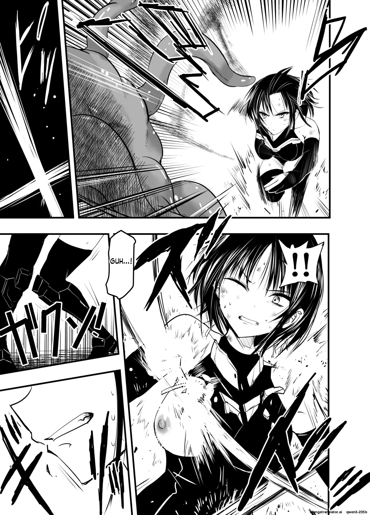 Page 5 of [Adolescence Maru] Makezugirai no Kyrie-san (SCANMTL)
