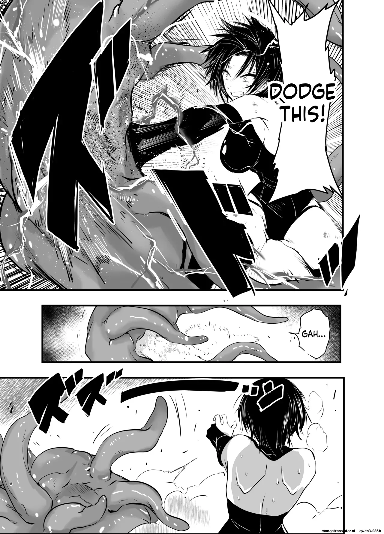 Page 7 of [Adolescence Maru] Makezugirai no Kyrie-san (SCANMTL)