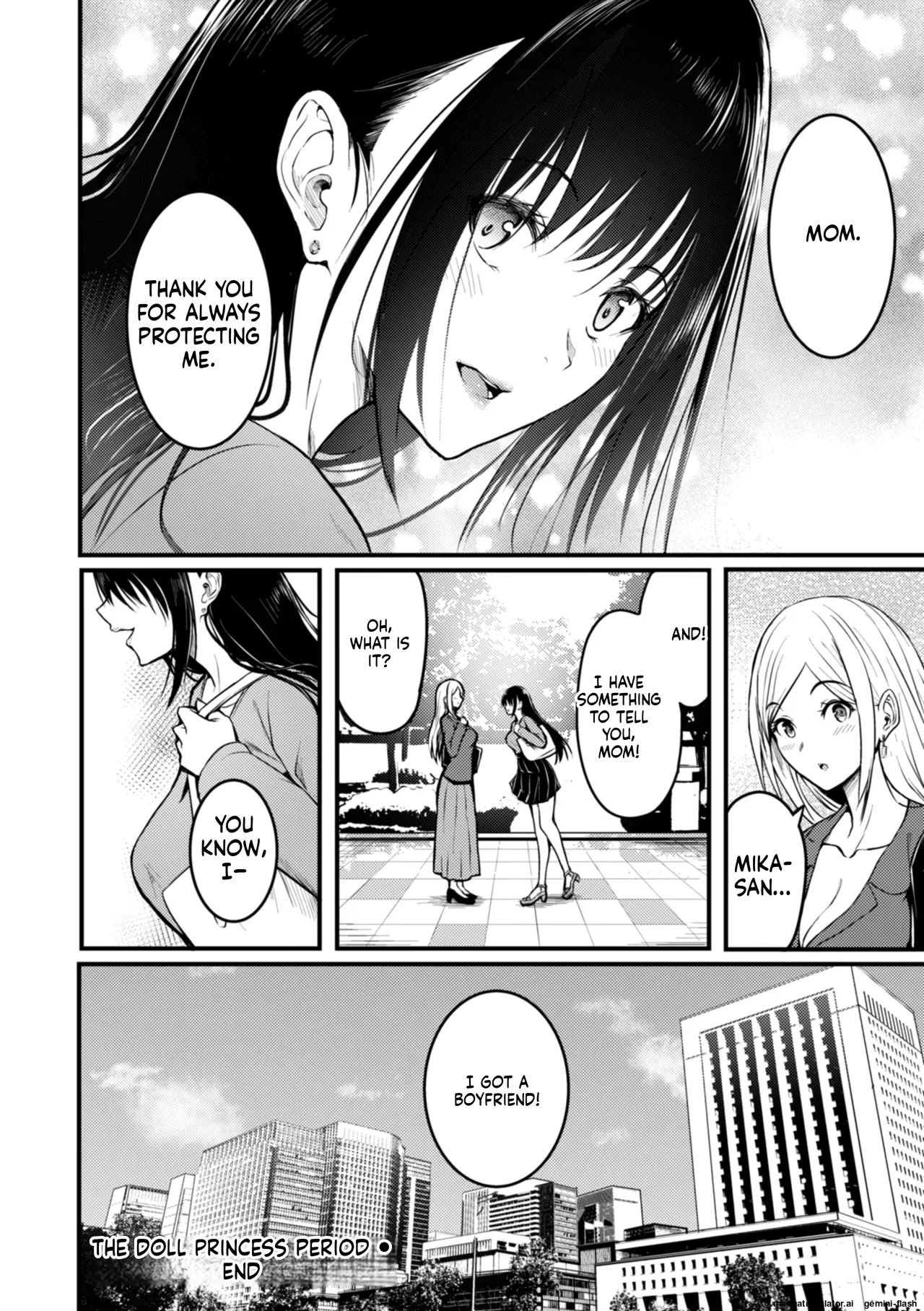 Page 166 of ["Takashi"] Endless [English] [MTL]