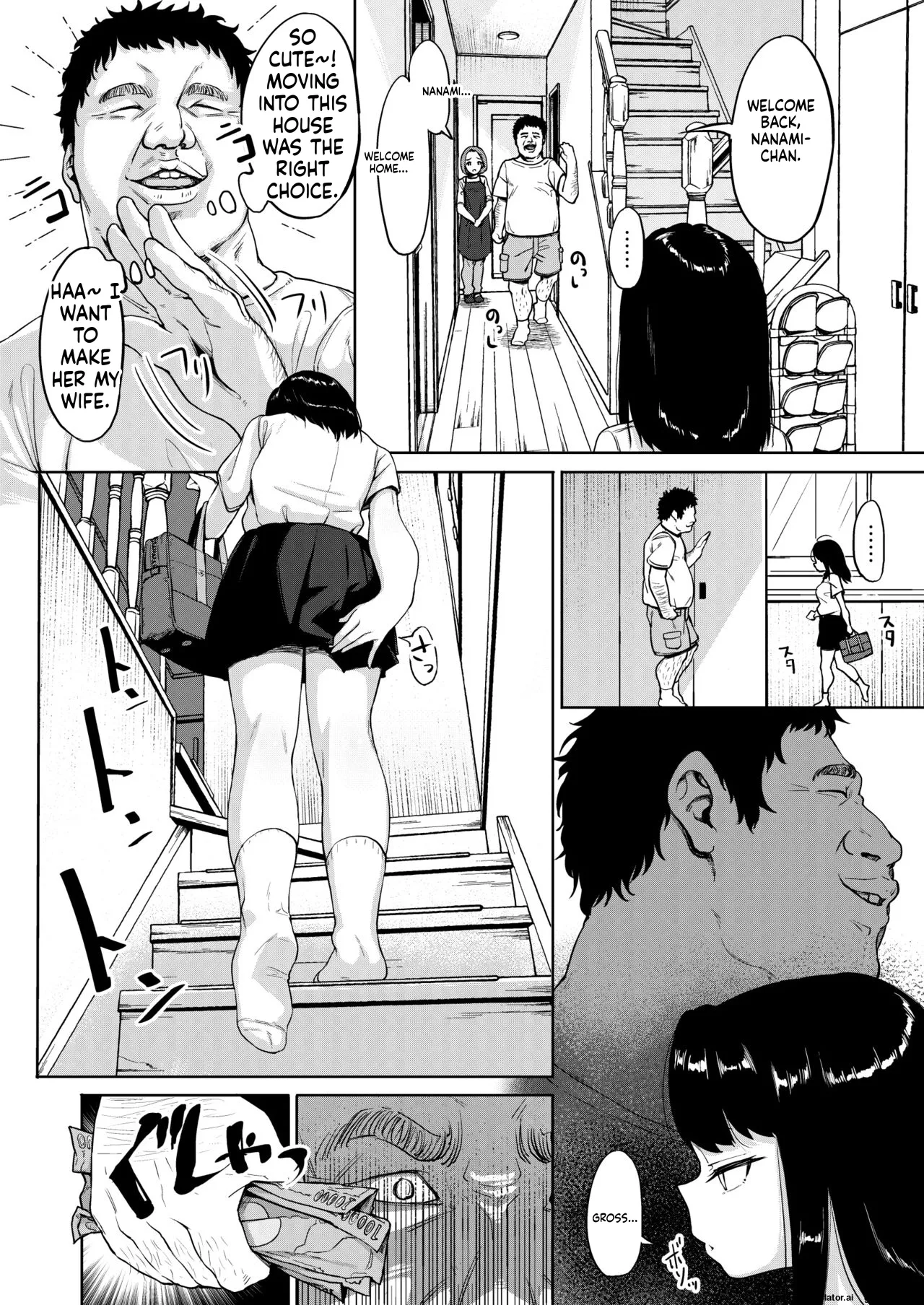 Page 7 of [Circle Mizusane (Mizusane)] Isourou Oji-san ~Himitsu o Nigirareta Joshi~ [English] [MTL]