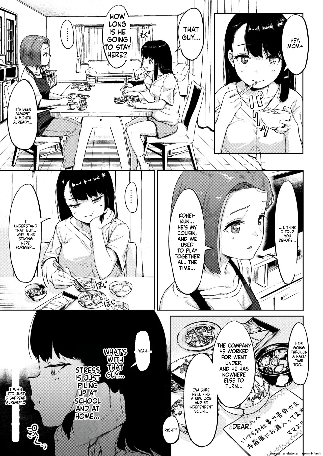 Page 8 of [Circle Mizusane (Mizusane)] Isourou Oji-san ~Himitsu o Nigirareta Joshi~ [English] [MTL]