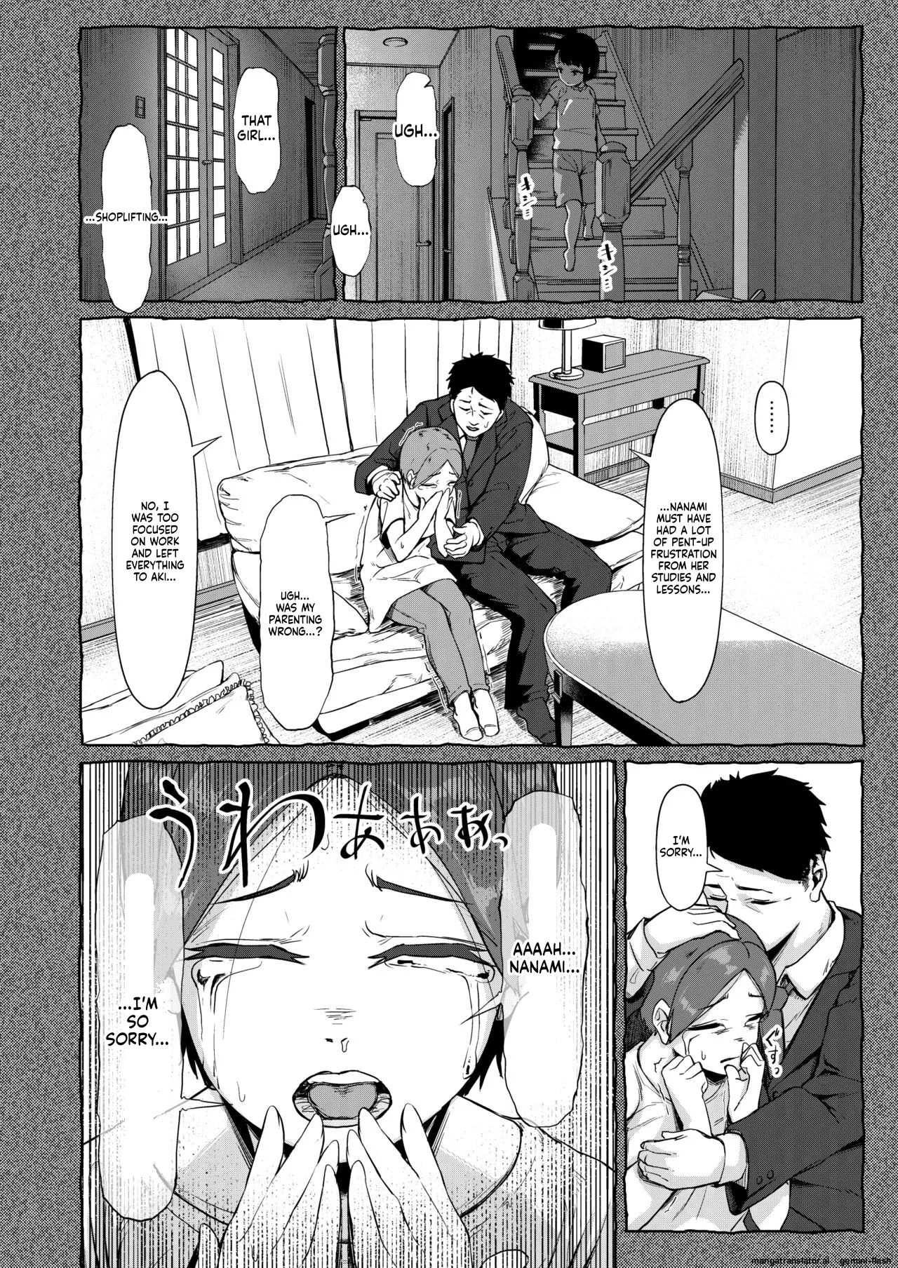 Page 13 of [Circle Mizusane (Mizusane)] Isourou datta Oji-san ~Shoujo Kazoku to Tegirekin~ [English] [MTL]