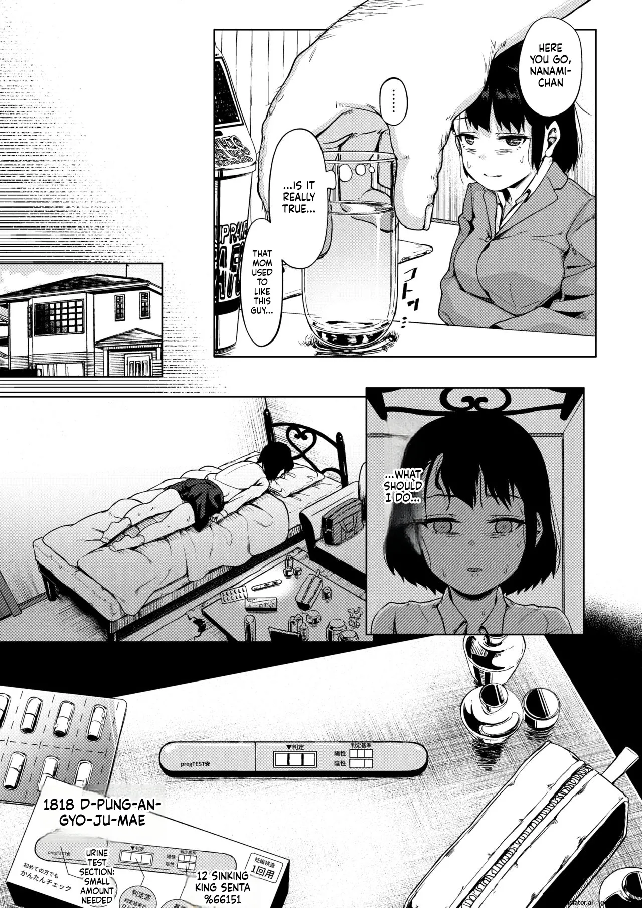 Page 46 of [Circle Mizusane (Mizusane)] Isourou datta Oji-san ~Shoujo Kazoku to Tegirekin~ [English] [MTL]