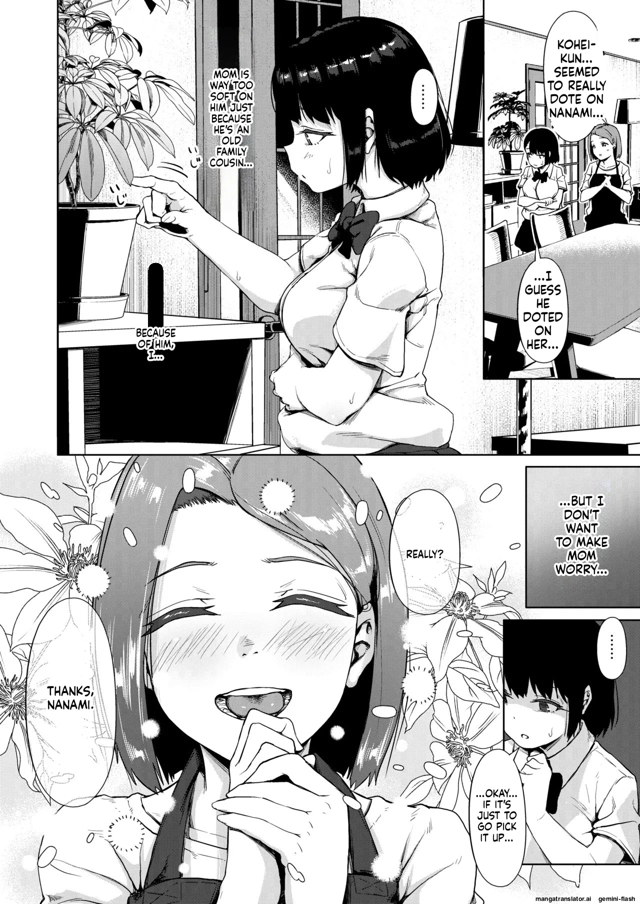 Page 9 of [Circle Mizusane (Mizusane)] Isourou datta Oji-san ~Shoujo Kazoku to Tegirekin~ [English] [MTL]