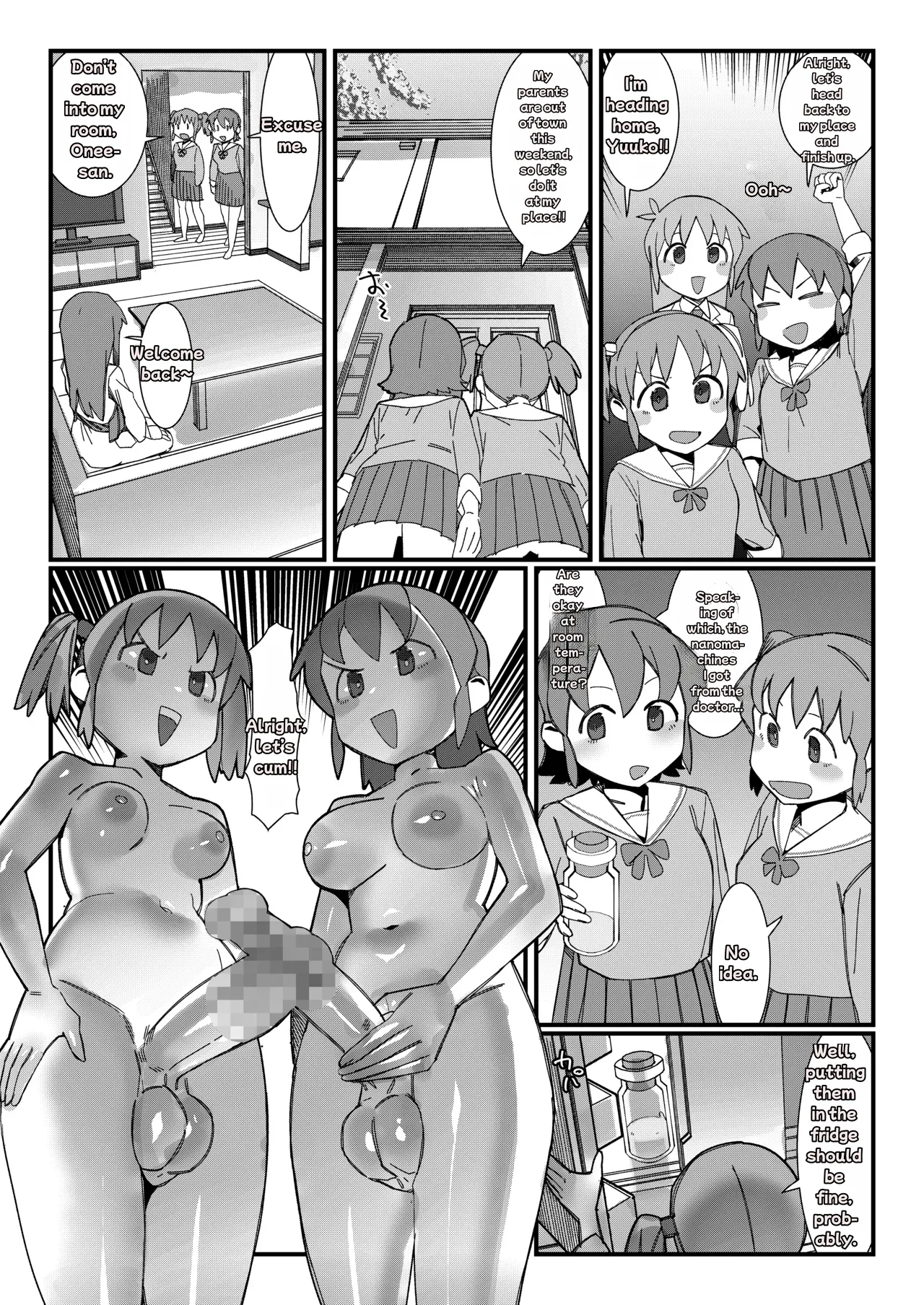 Page 22 of [Kaeru Douhu (Downer)] Meds made Mio's butt loose, so she took more to tighten it. Yuuko and her sister fuck Mio in the ass. (Nichijou) [Edited MTL, Futa Anal TL]