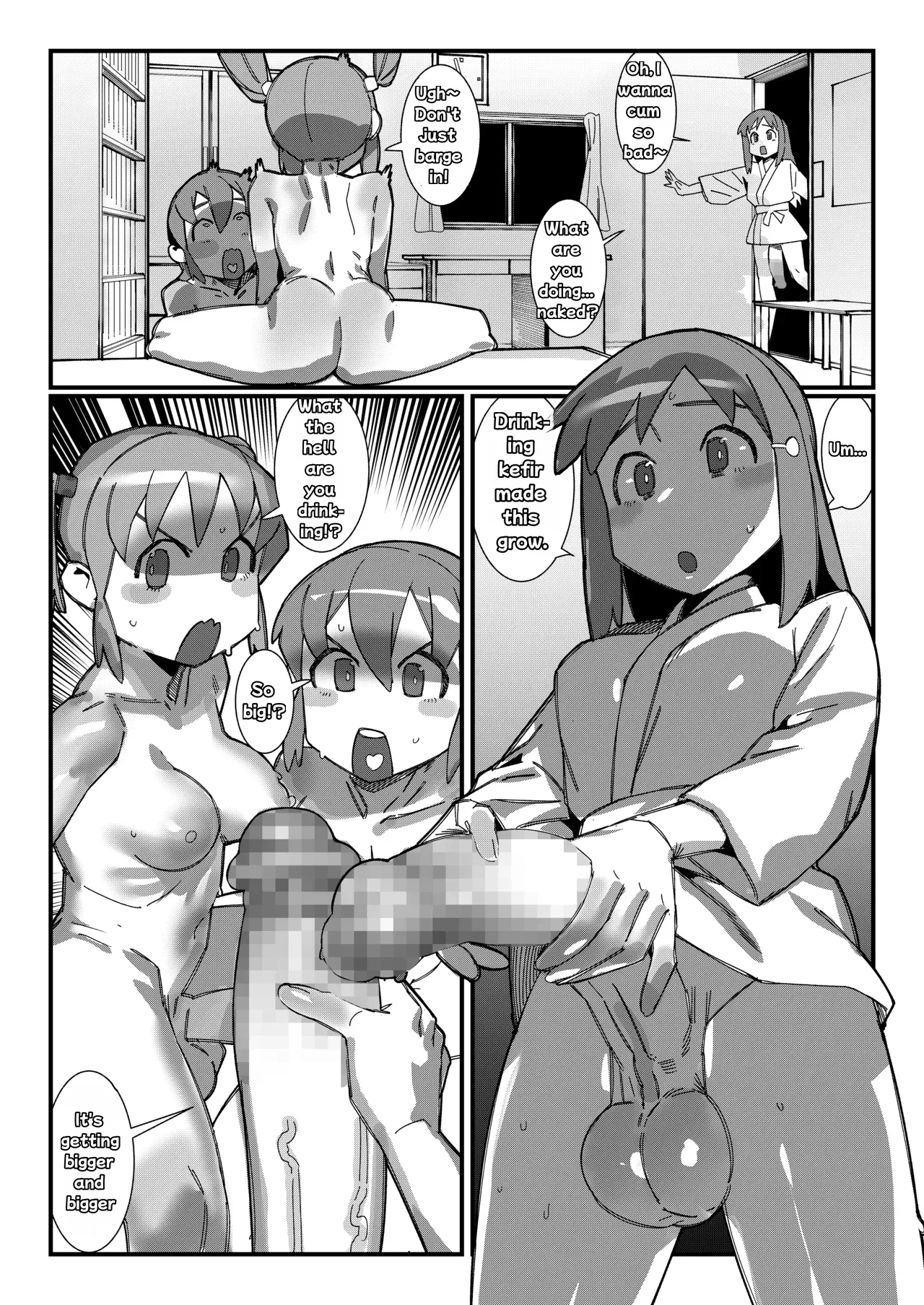 Page 29 of [Kaeru Douhu (Downer)] Meds made Mio's butt loose, so she took more to tighten it. Yuuko and her sister fuck Mio in the ass. (Nichijou) [Edited MTL, Futa Anal TL]