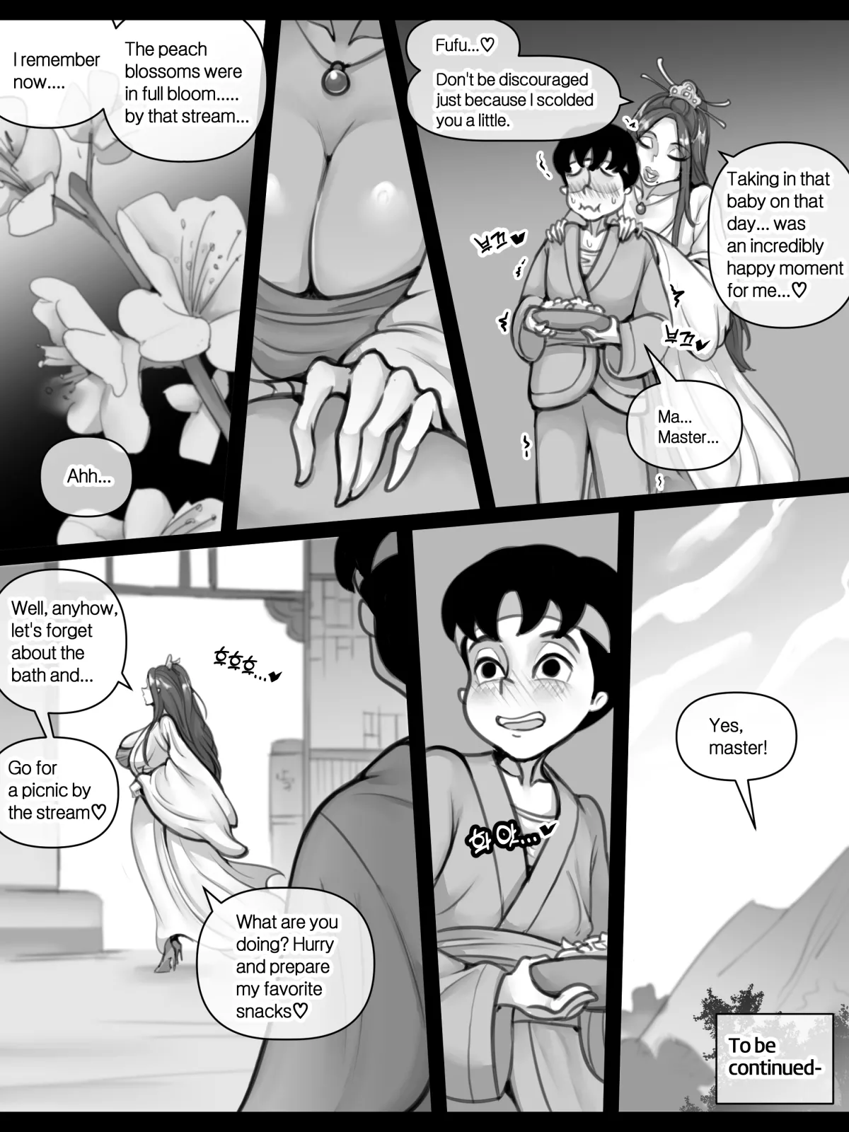 Page 4 of [XBOY] Blossom [English]