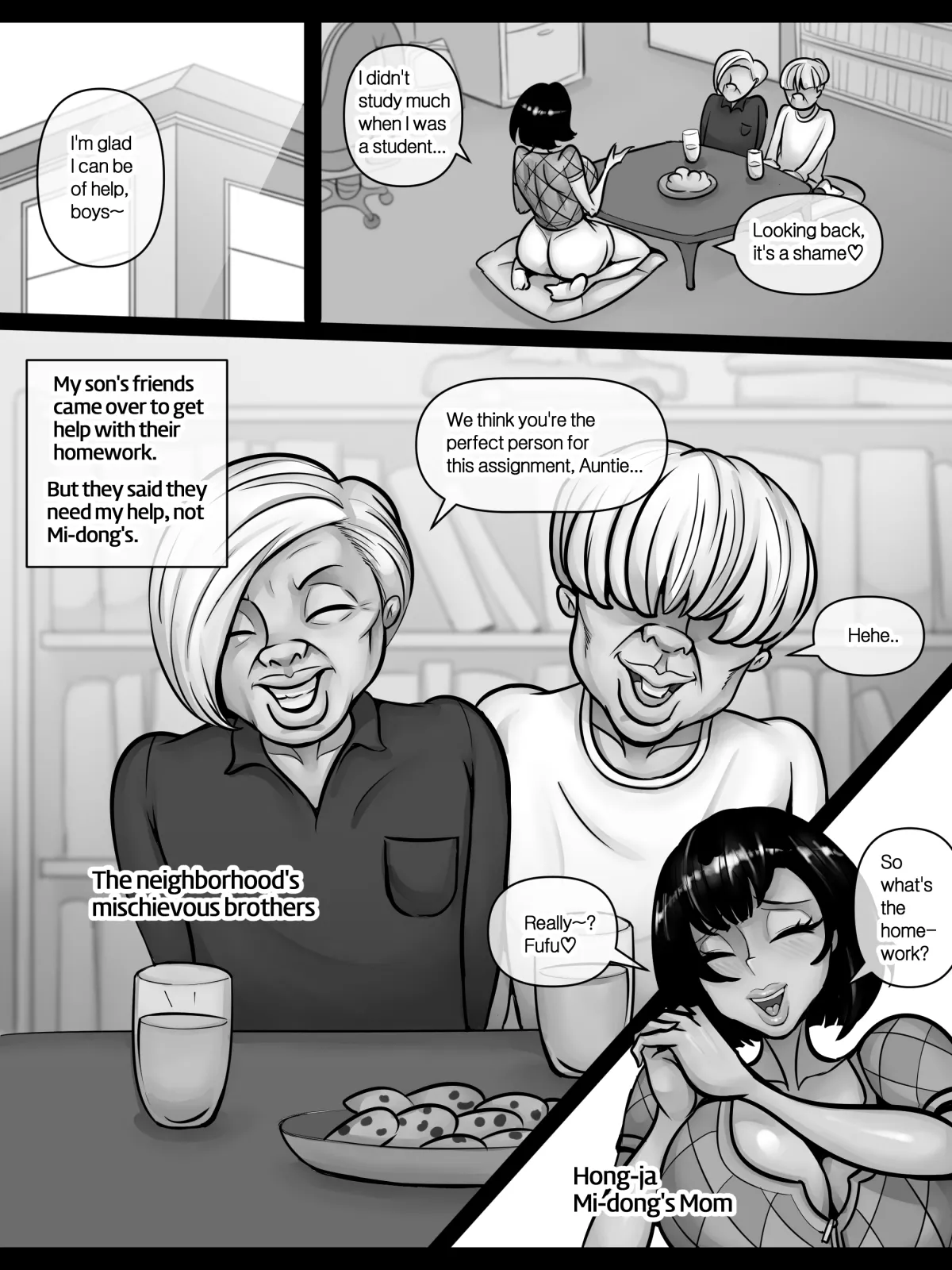 Page 13 of [XBOY] 나의 상냥한 엄마 [English]