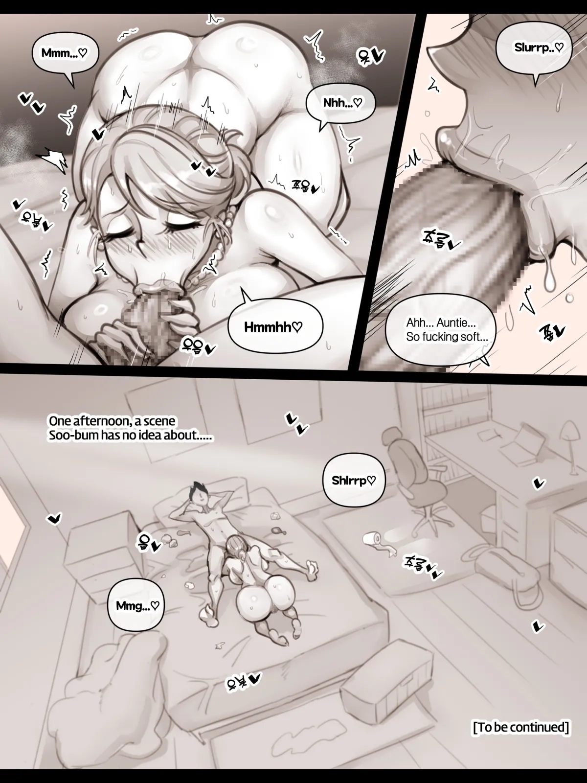 Page 4 of [XBOY] 한밤의 습격 [English]