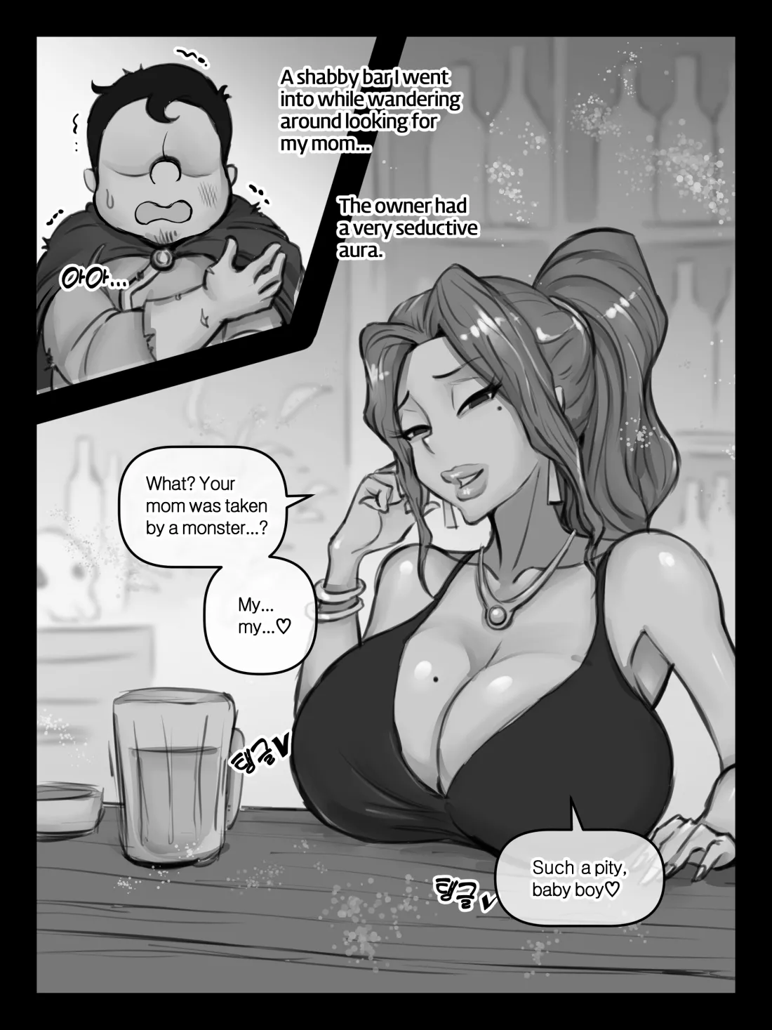 Page 4 of [XBOY] 엄마와 이세계 모험 [English]